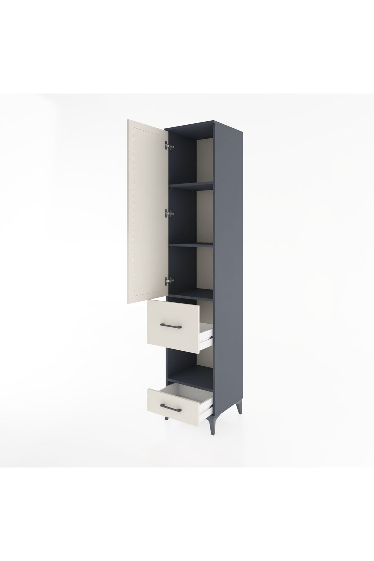 Hyperion Dolap 4 Raflı 2 Çekmeceli Tek Kapaklı 44x44x221 Antrasit-Aytaşı