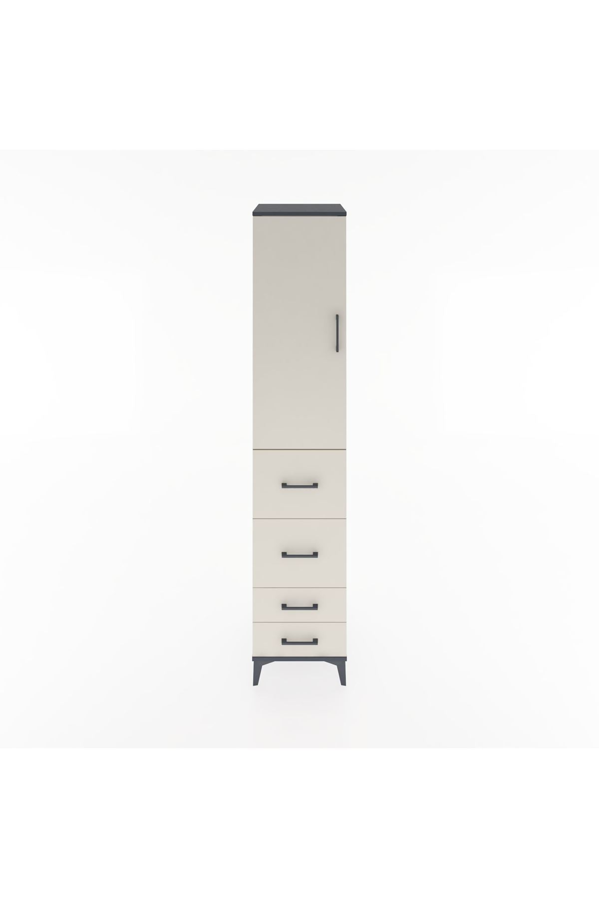 Hyperion Dolap 2 Raflı 4 Çekmeceli Tek Askılı 44x44x221 Antrasit-Aytaşı