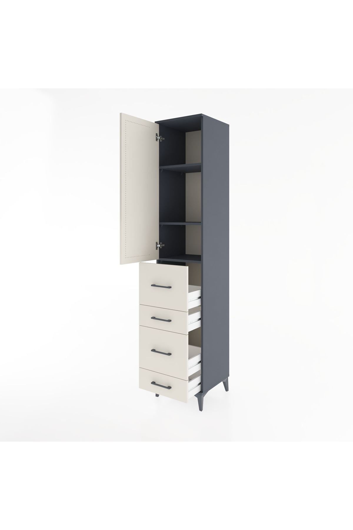 Hyperion Dolap 3 Raflı 4 Çekmeceli Tek Kapaklı 44x44x221 Antrasit-Aytaşı