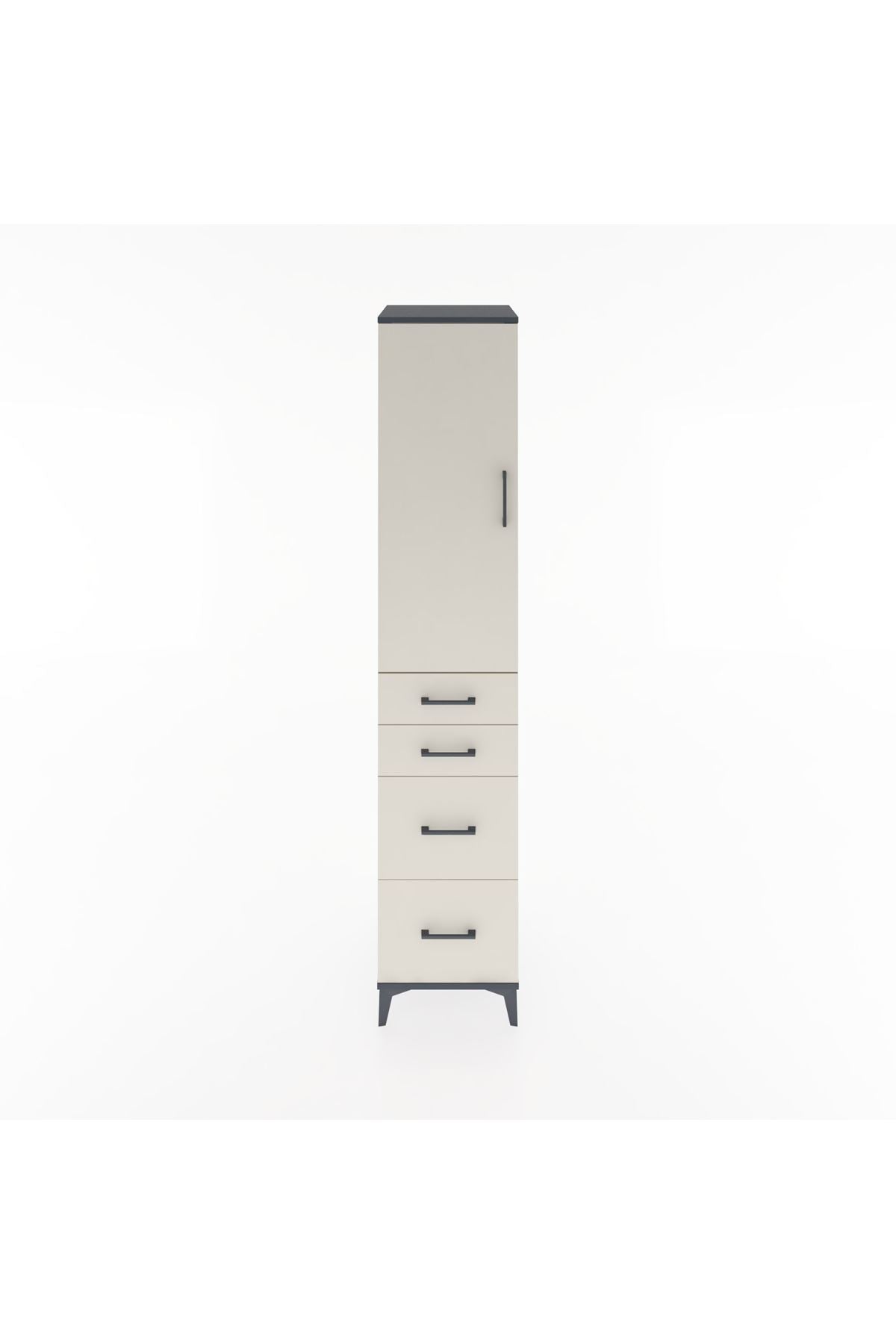 Hyperion Dolap 2 Raflı 4 Çekmeceli Tek Askılı 44x44x221 Antrasit-Aytaşı