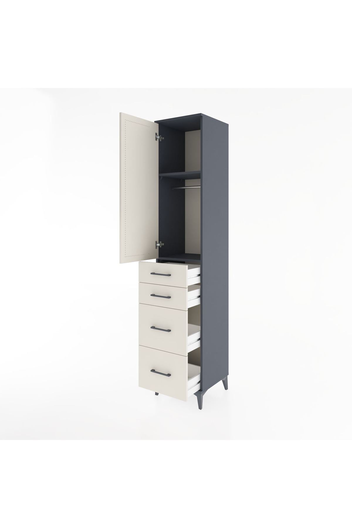 Hyperion Dolap 2 Raflı 4 Çekmeceli Tek Askılı 44x44x221 Antrasit-Aytaşı