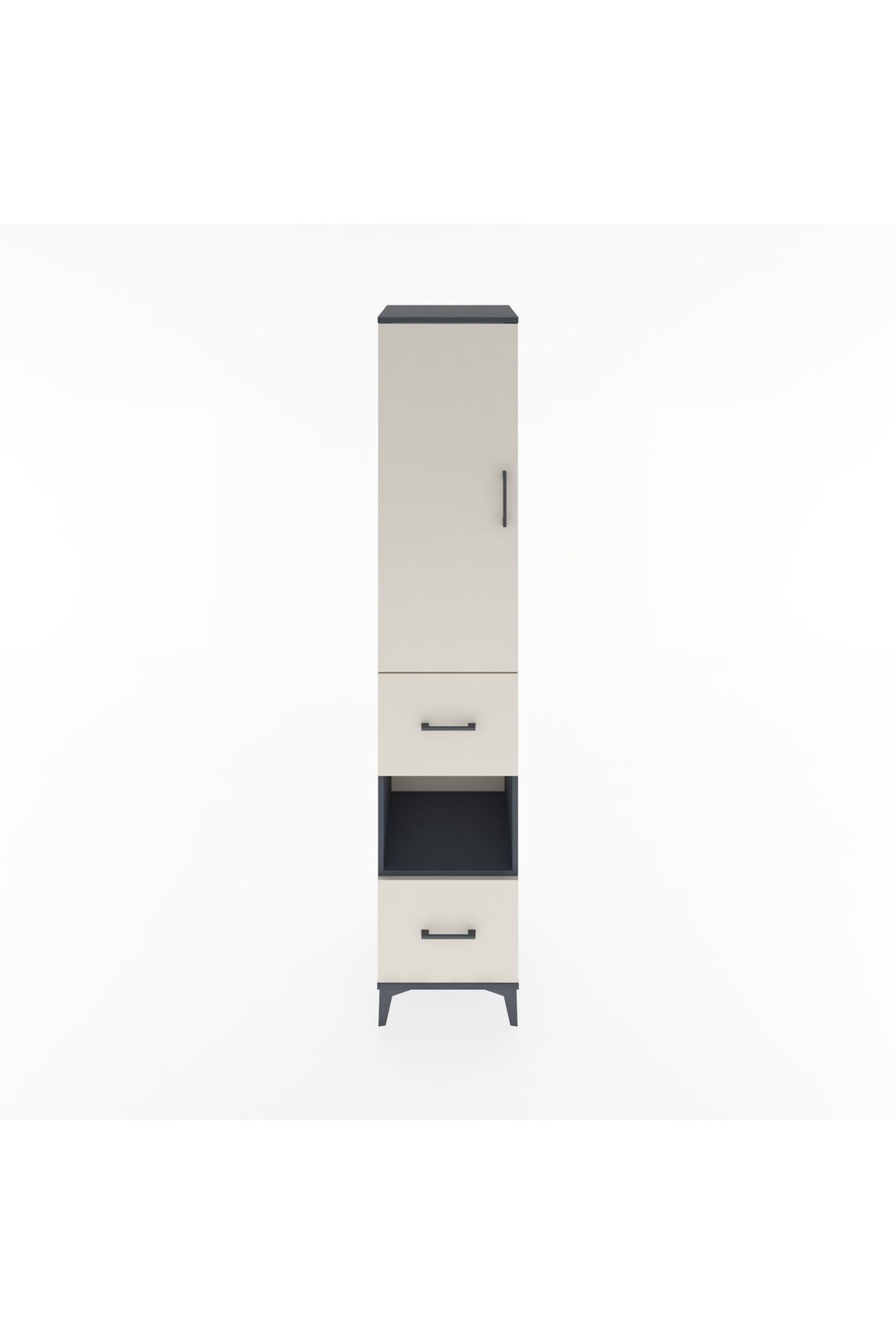 Hyperion Dolap 4 Raflı 2 Çekmeceli Tek Kapaklı 44x44x221 Antrasit-Aytaşı