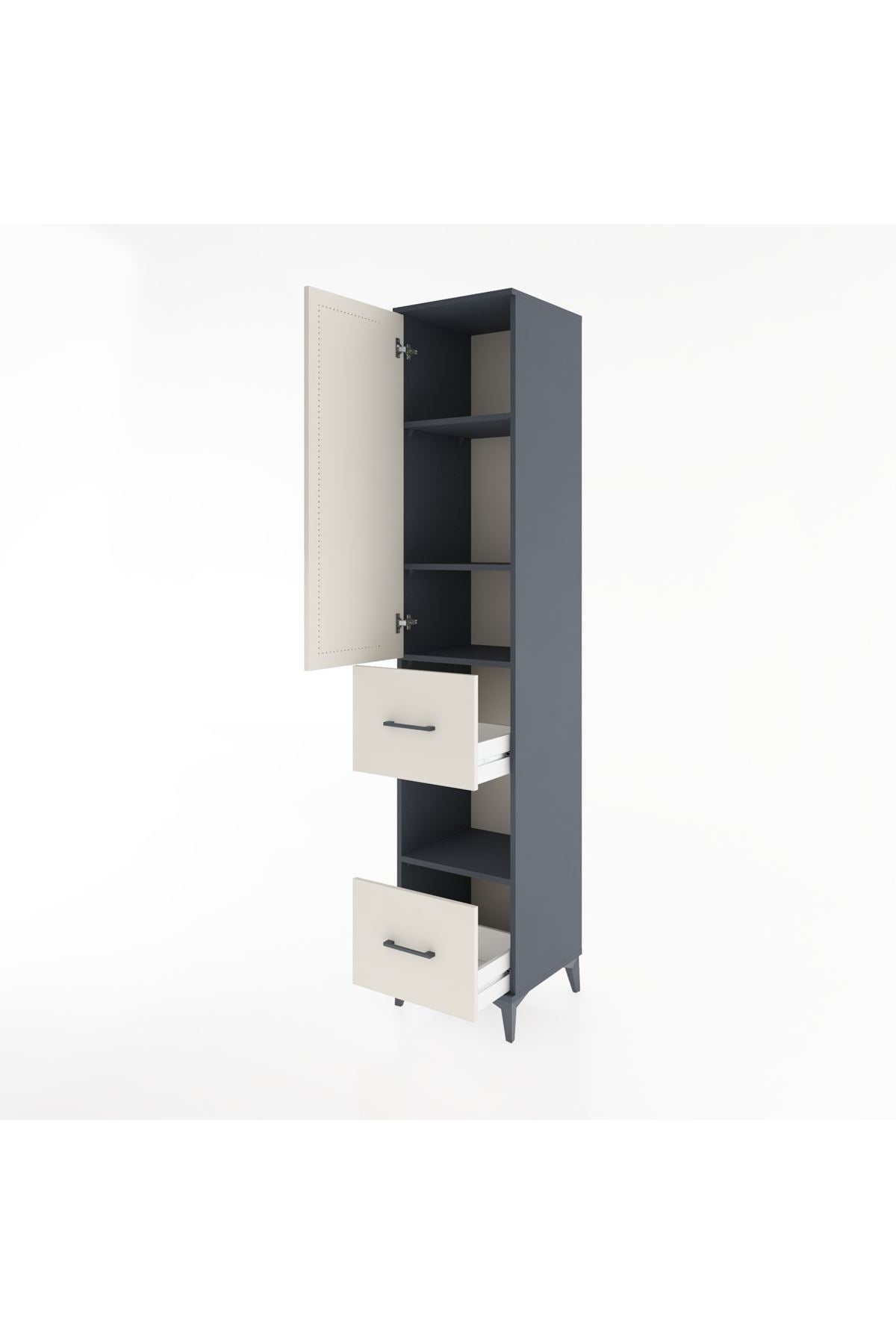 Hyperion Dolap 4 Raflı 2 Çekmeceli Tek Kapaklı 44x44x221 Antrasit-Aytaşı