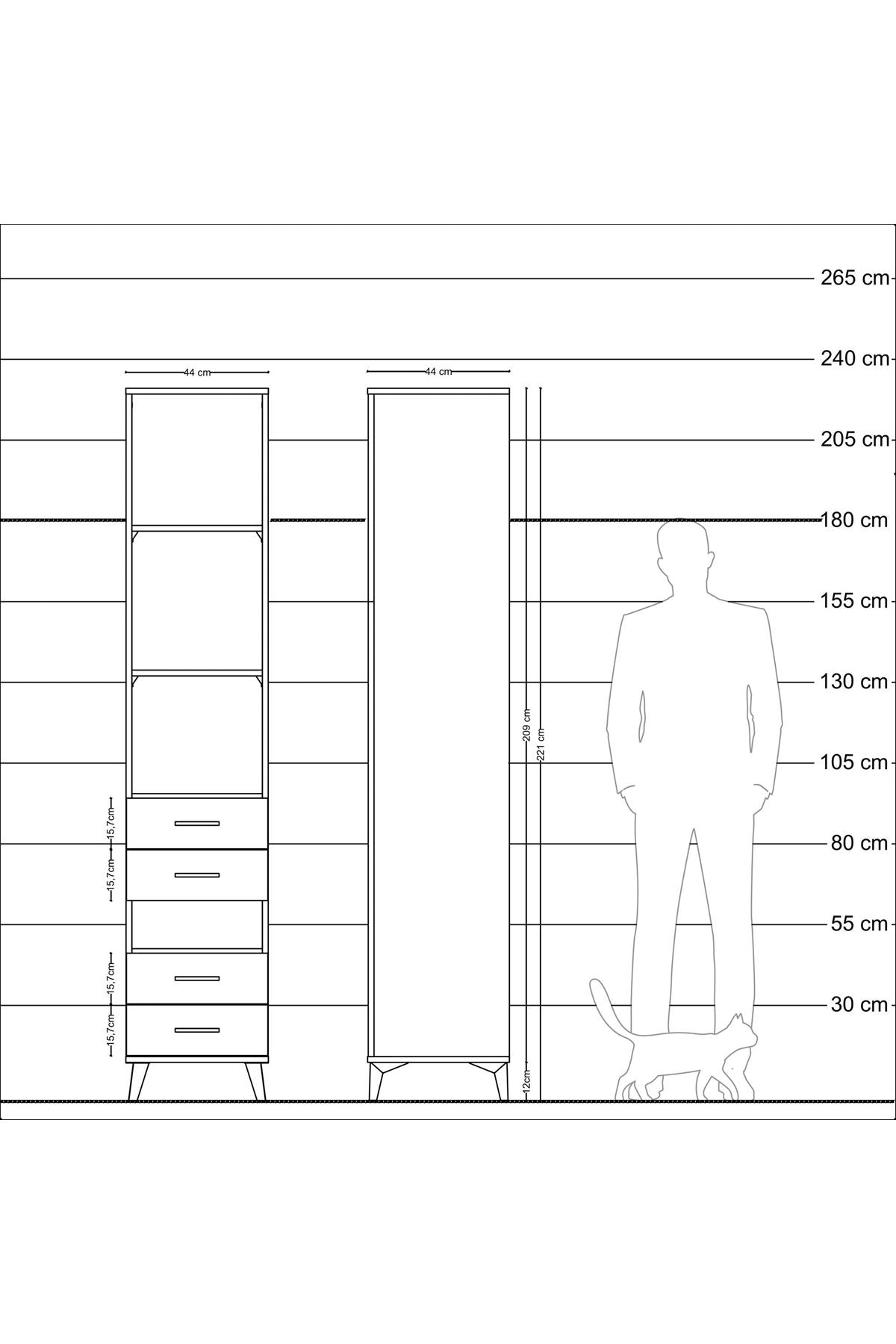 Hyperion Dolap 4 Raflı 4 Çekmeceli 44x44x221 Aytaşı-Çam