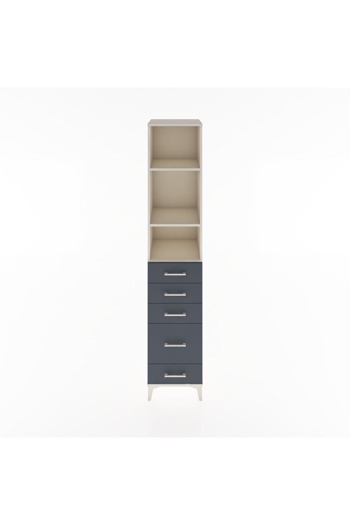 Hyperion Dolap 3 Raflı 5 Çekmeceli 44x44x221 Aytaşı-Antrasit