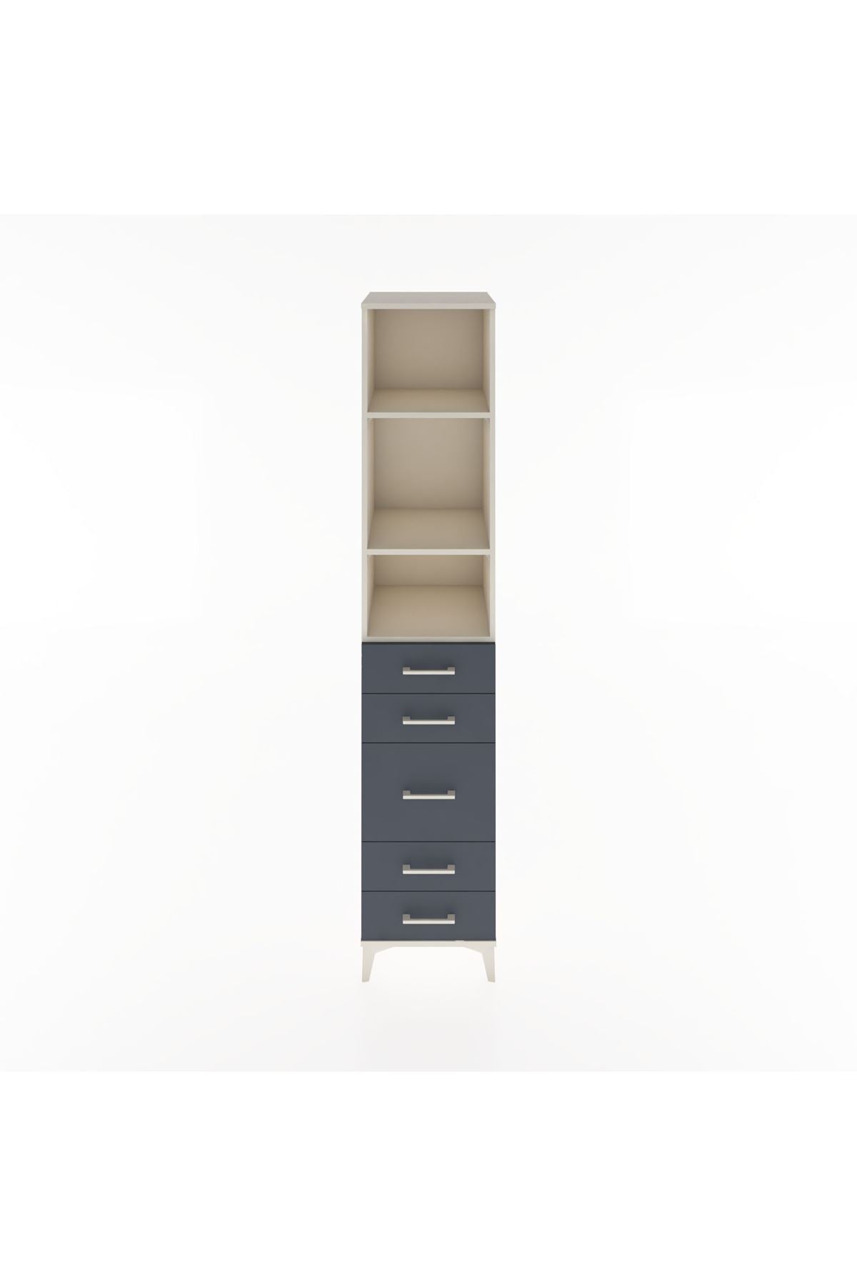 Hyperion Dolap 3 Raflı 5 Çekmeceli 44x44x221 Aytaşı-Antrasit