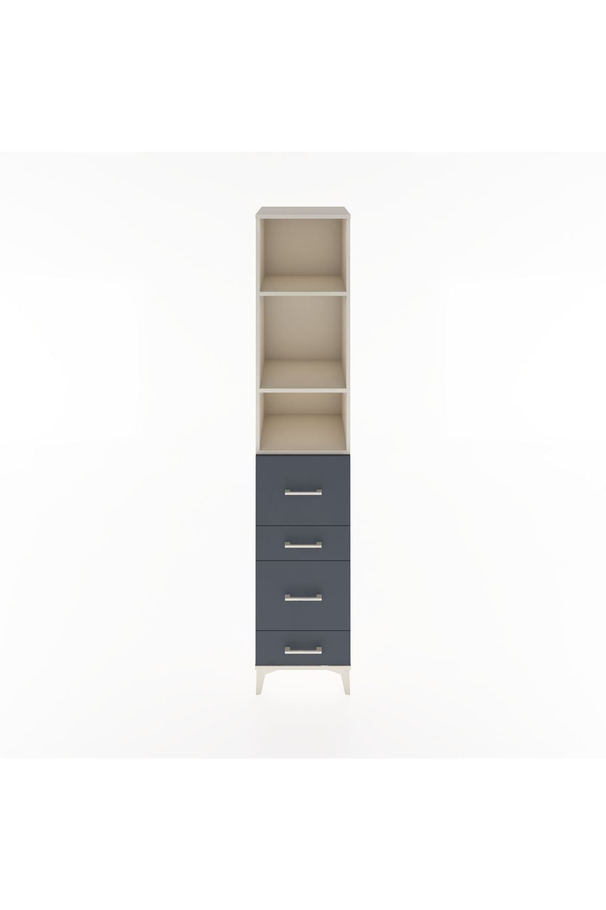 Hyperion Dolap 3 Raflı 4 Çekmeceli 44x44x221 Aytaşı-Antrasit