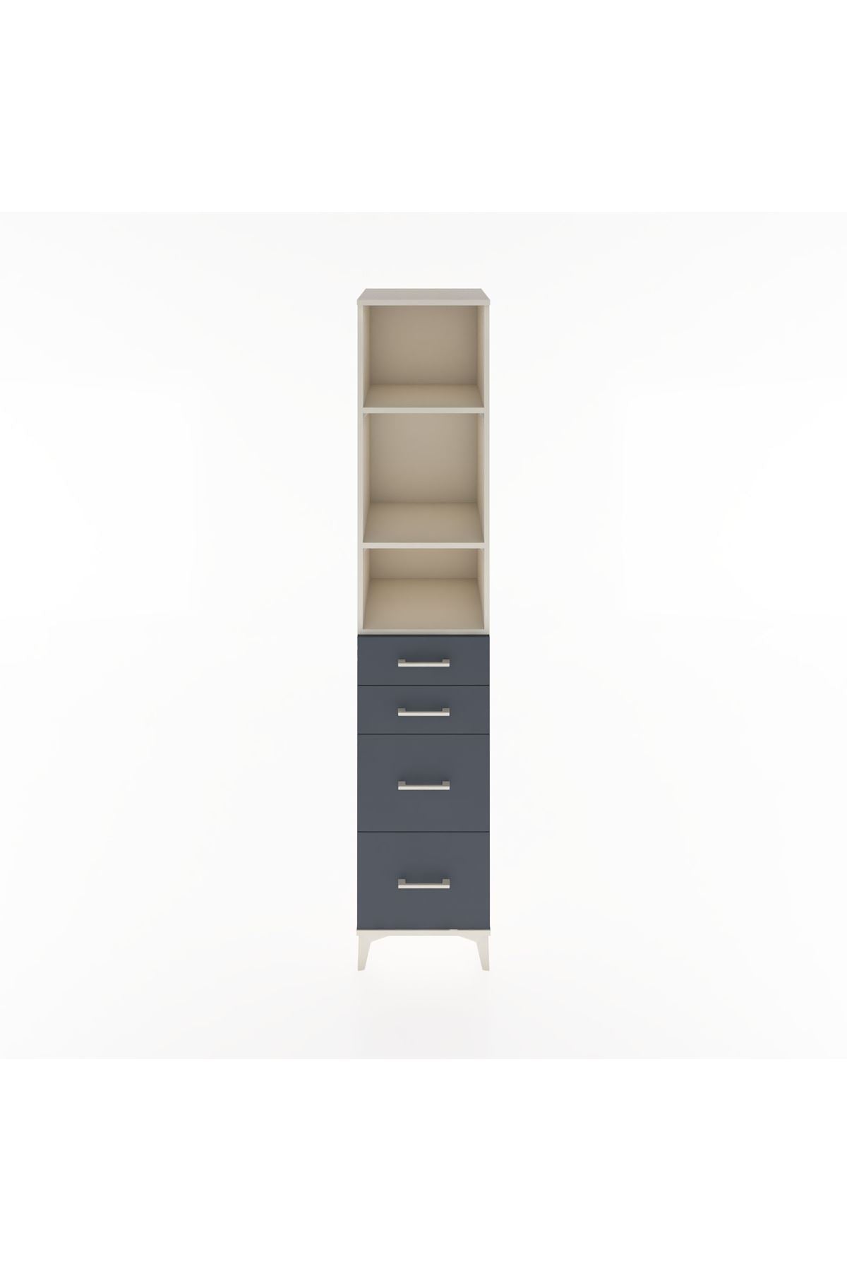 Hyperion Dolap 3 Raflı 4 Çekmeceli 44x44x221 Aytaşı-Antrasit