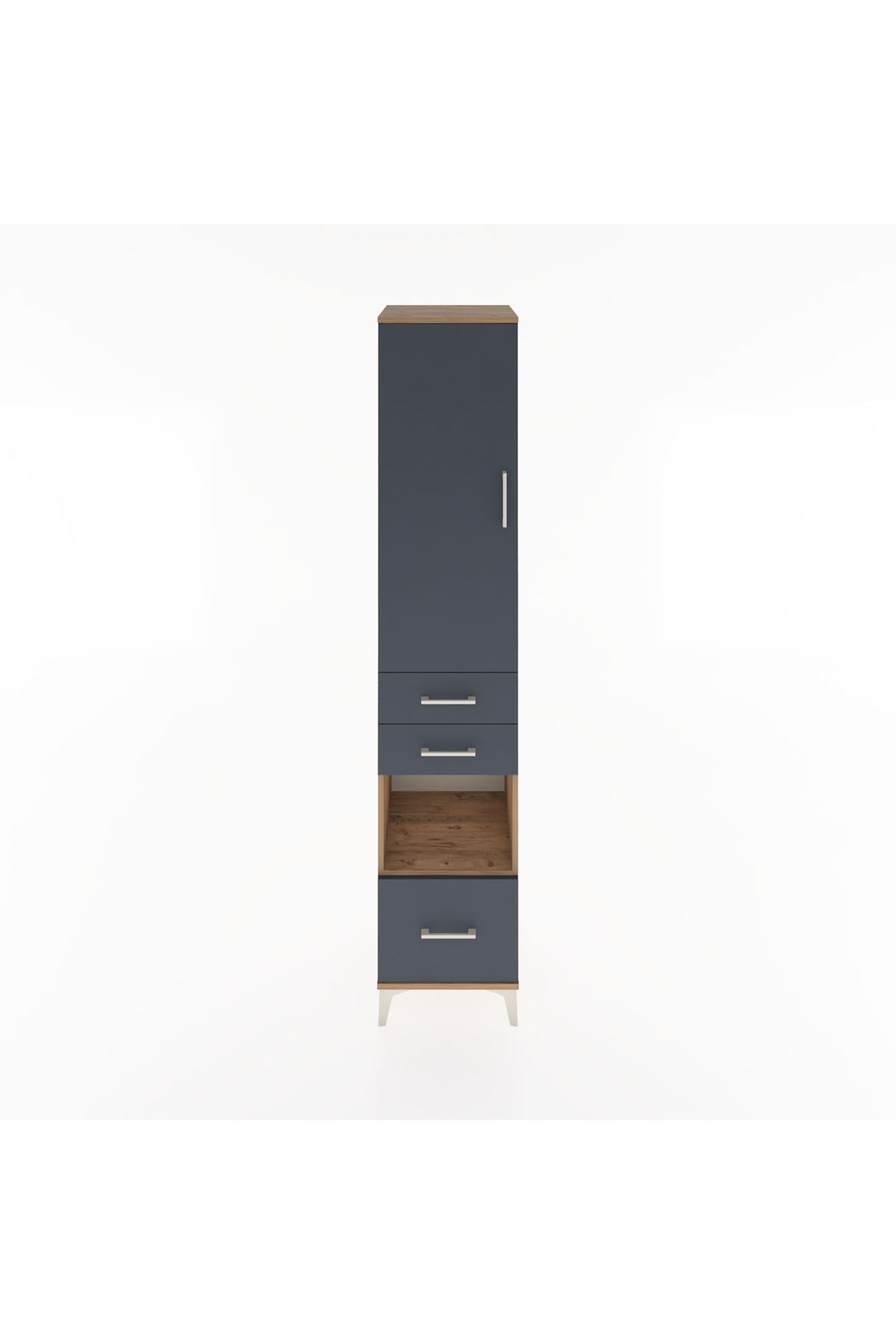 Hyperion Dolap 4 Raflı 3 Çekmeceli Tek Kapaklı 44x44x221 Çam-Antrasit