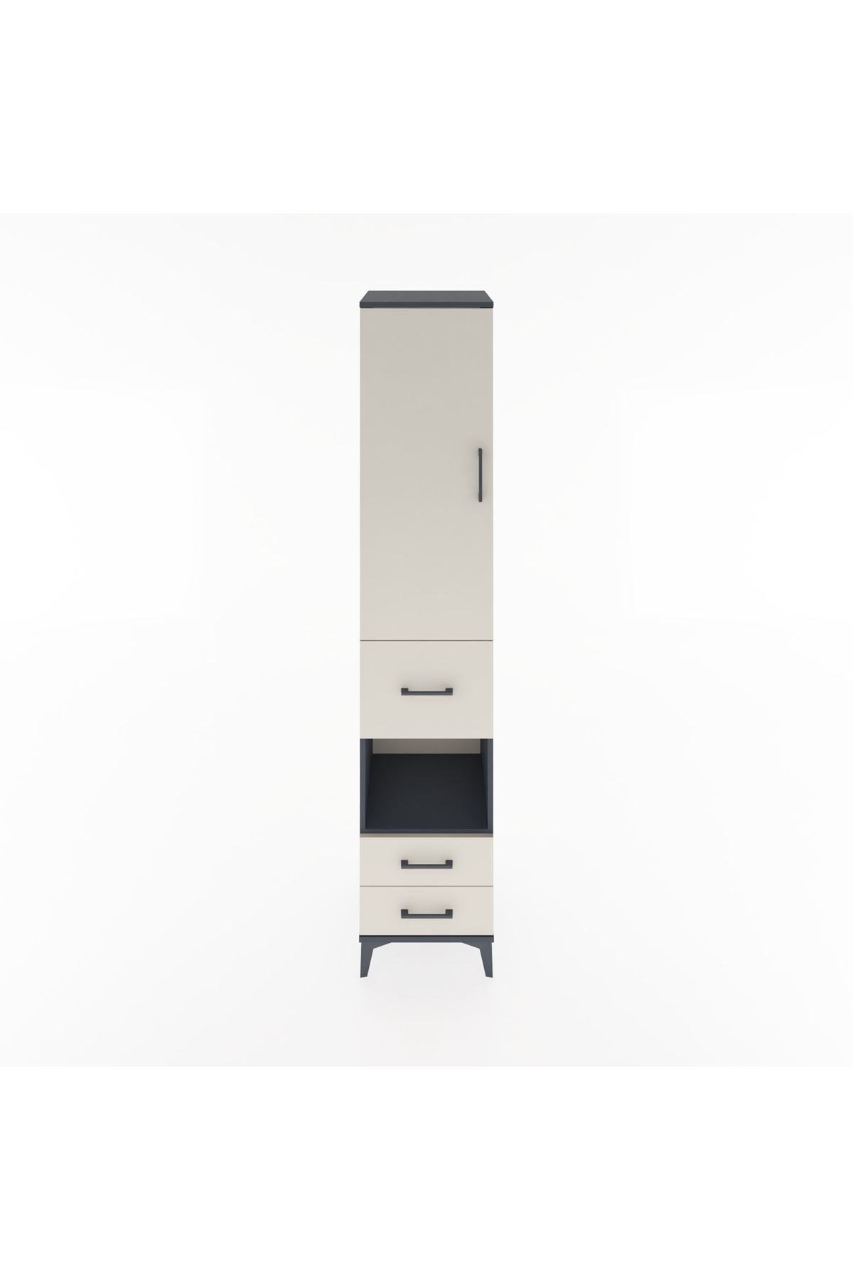 Hyperion Dolap 4 Raflı 3 Çekmeceli Tek Kapaklı 44x44x221 Antrasit-Aytaşı