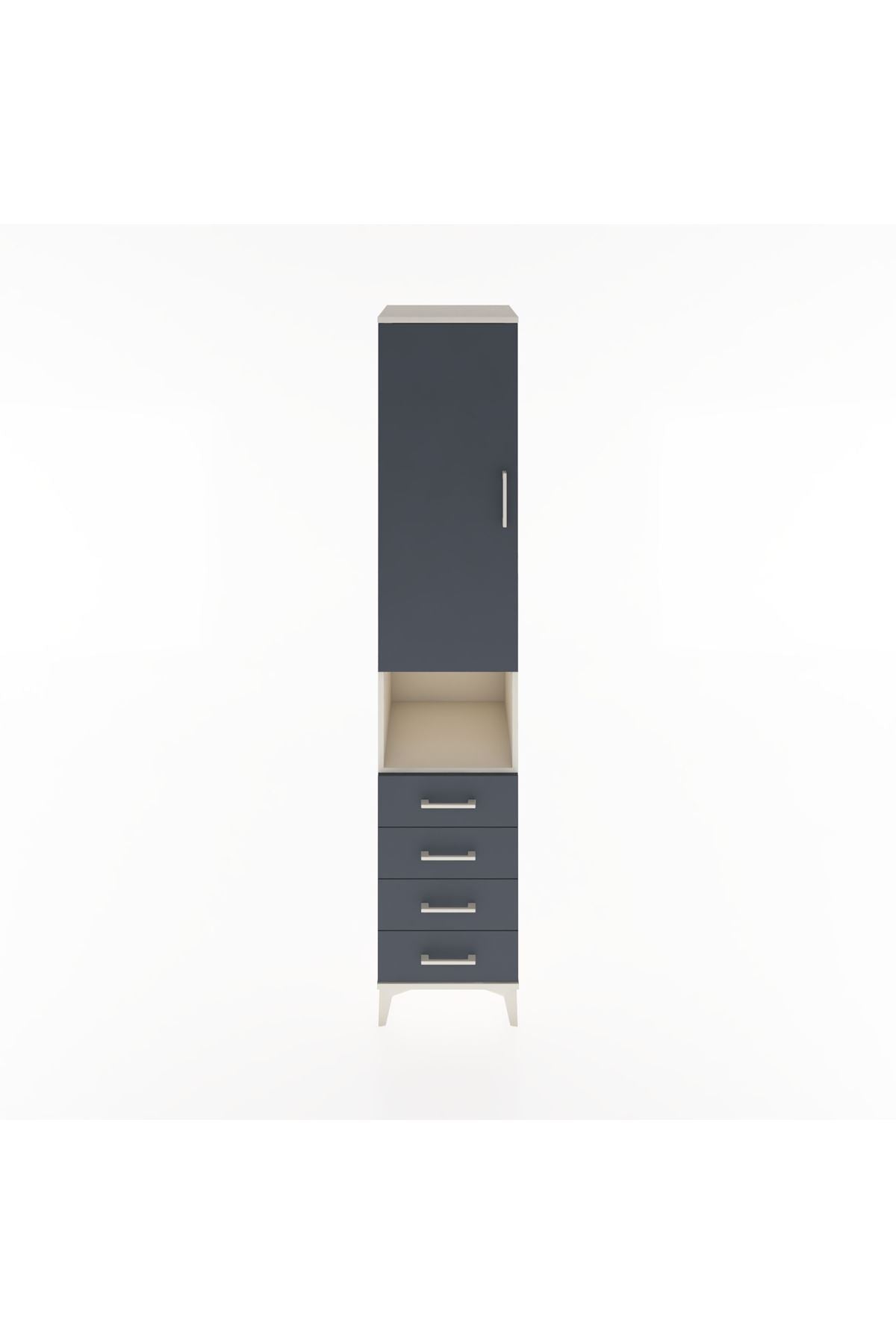 Hyperion Dolap 3 Raflı 4 Çekmeceli Tek Askılı 44x44x221 Aytaşı-Antrasit