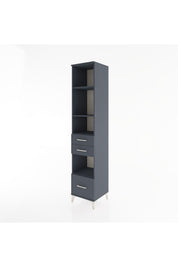 Hyperion Dolap 4 Raflı 3 Çekmeceli 44x44x221 - S61M191V5B