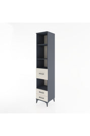 Hyperion Dolap 4 Raflı 3 Çekmeceli 44x44x221 - S61M192V4B