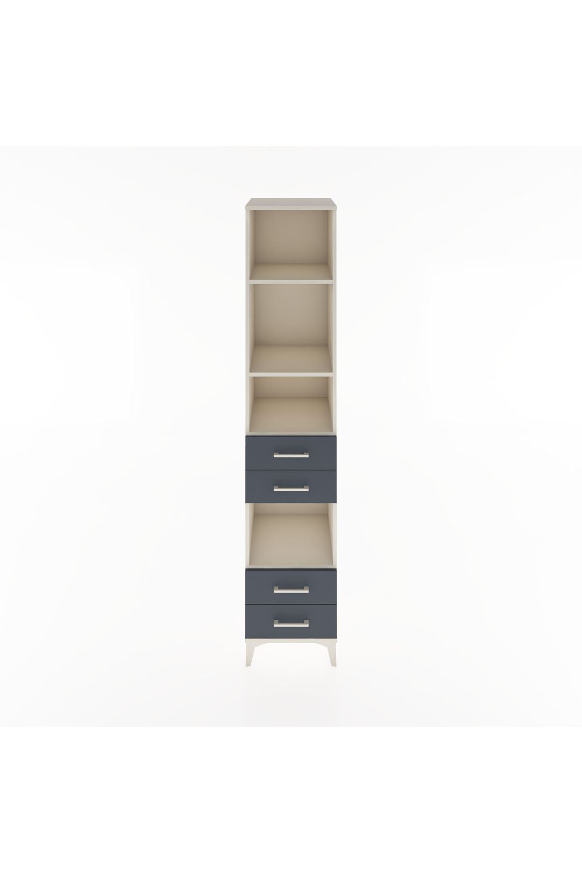 Hyperion Dolap 4 Raflı 4 Çekmeceli 44x44x221 Aytaşı-Antrasit