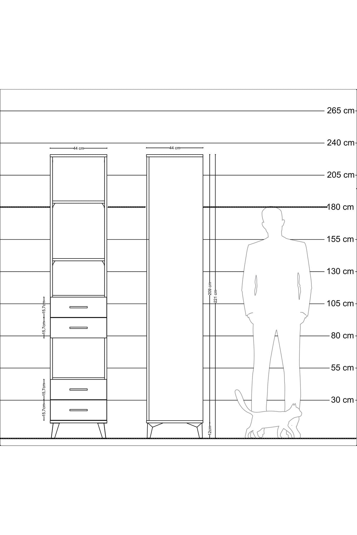 Hyperion Dolap 4 Raflı 4 Çekmeceli 44x44x221 Aytaşı-Çam