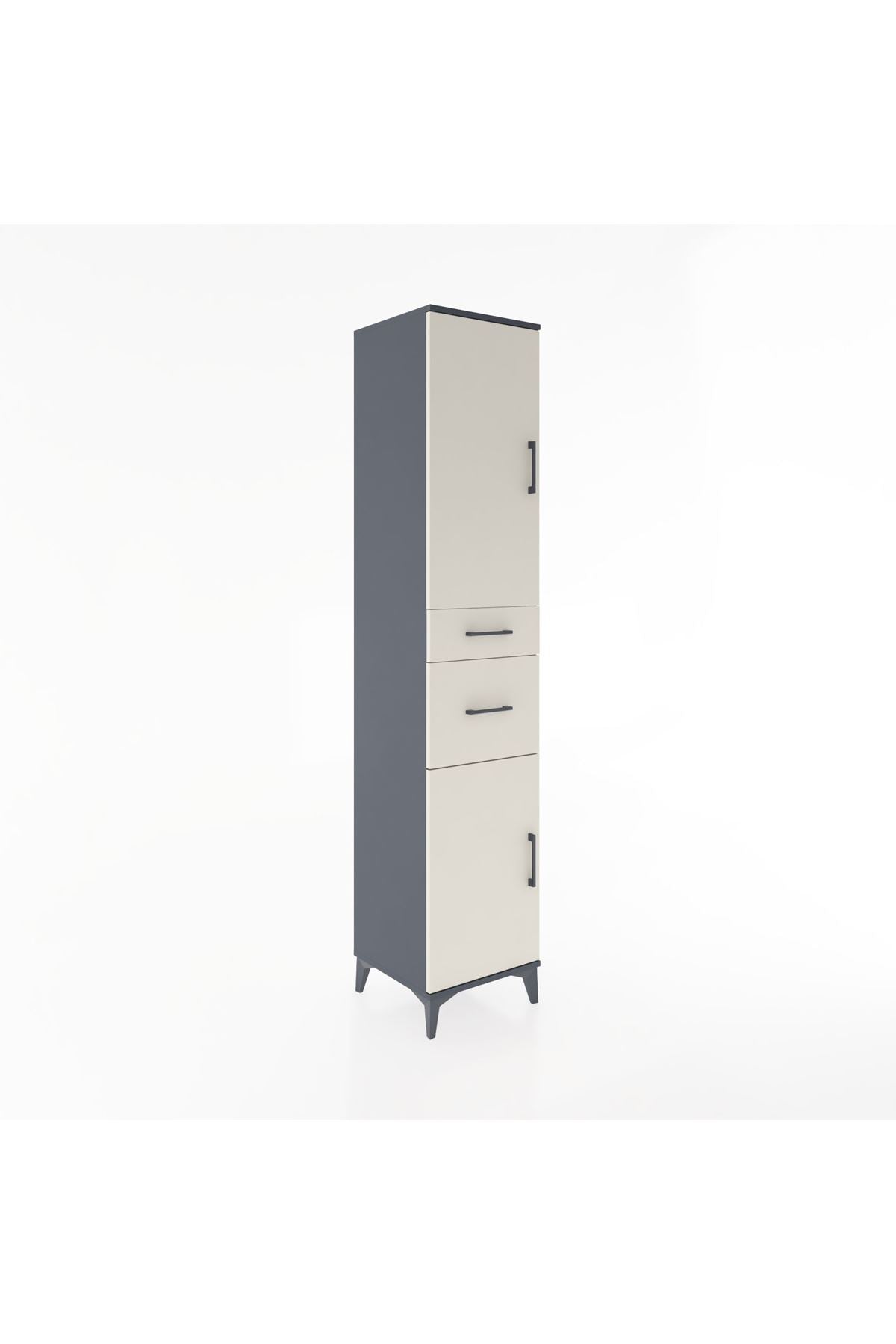 Hyperion Dolap 4 Raflı 2 Çekmeceli 2 Kapaklı 44x44x221 Antrasit-Aytaşı