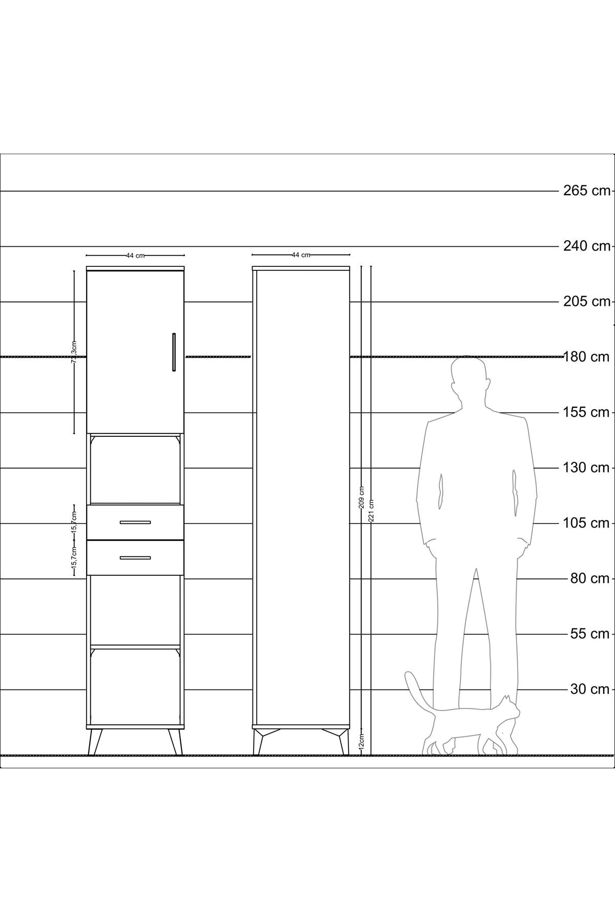 Hyperion Dolap 4 Raflı 2 Çekmeceli Tek Kapaklı 44x44x221 - S61M234V7B