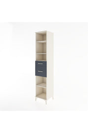 Hyperion Dolap 4 Raflı 2 Çekmeceli 44x44x221 - S61M242V2B