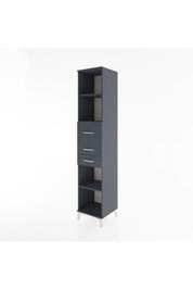 Hyperion Dolap 4 Raflı 3 Çekmeceli 44x44x221 - S61M246V5B