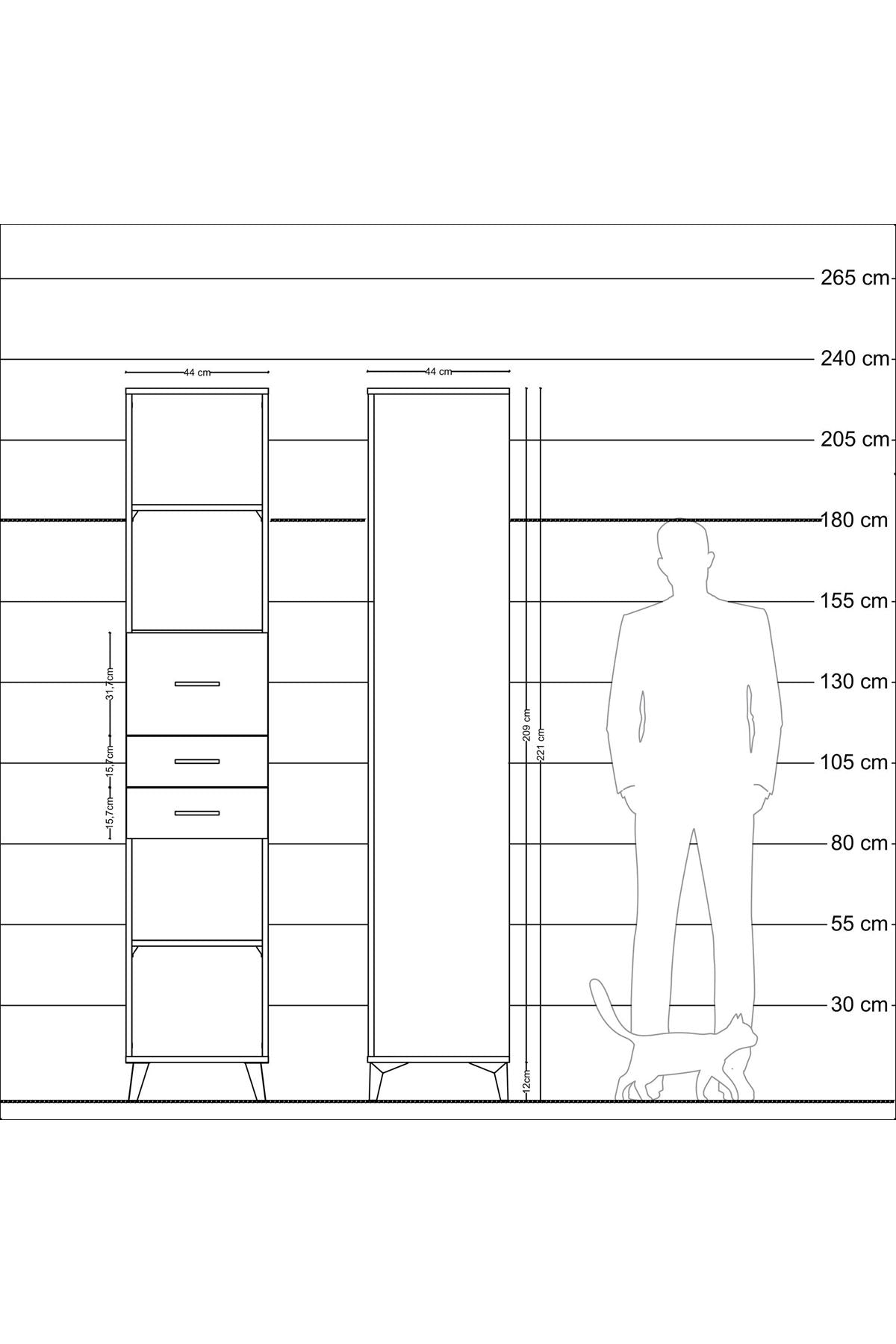 Hyperion Dolap 4 Raflı 3 Çekmeceli 44x44x221 - S61M246V5B