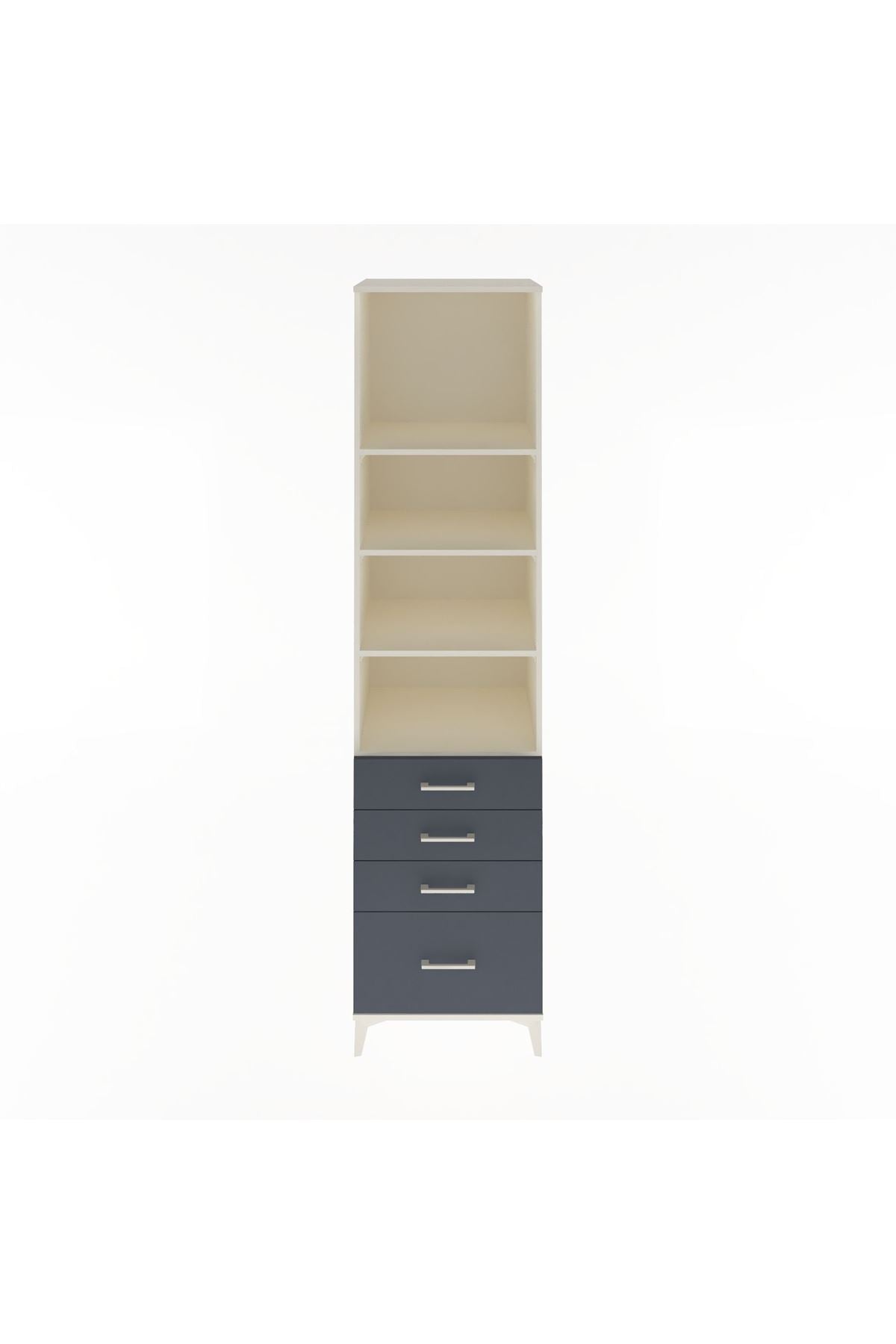 Hyperion Dolap 4 Raflı 4 Çekmeceli 60x44x243 Aytaşı-Antrasit