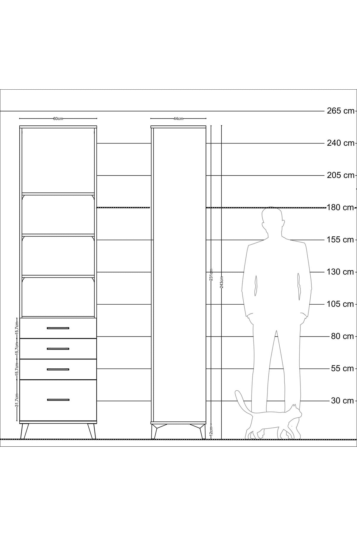 Hyperion Dolap 4 Raflı 4 Çekmeceli 60x44x243 Antrasit-Antrasit