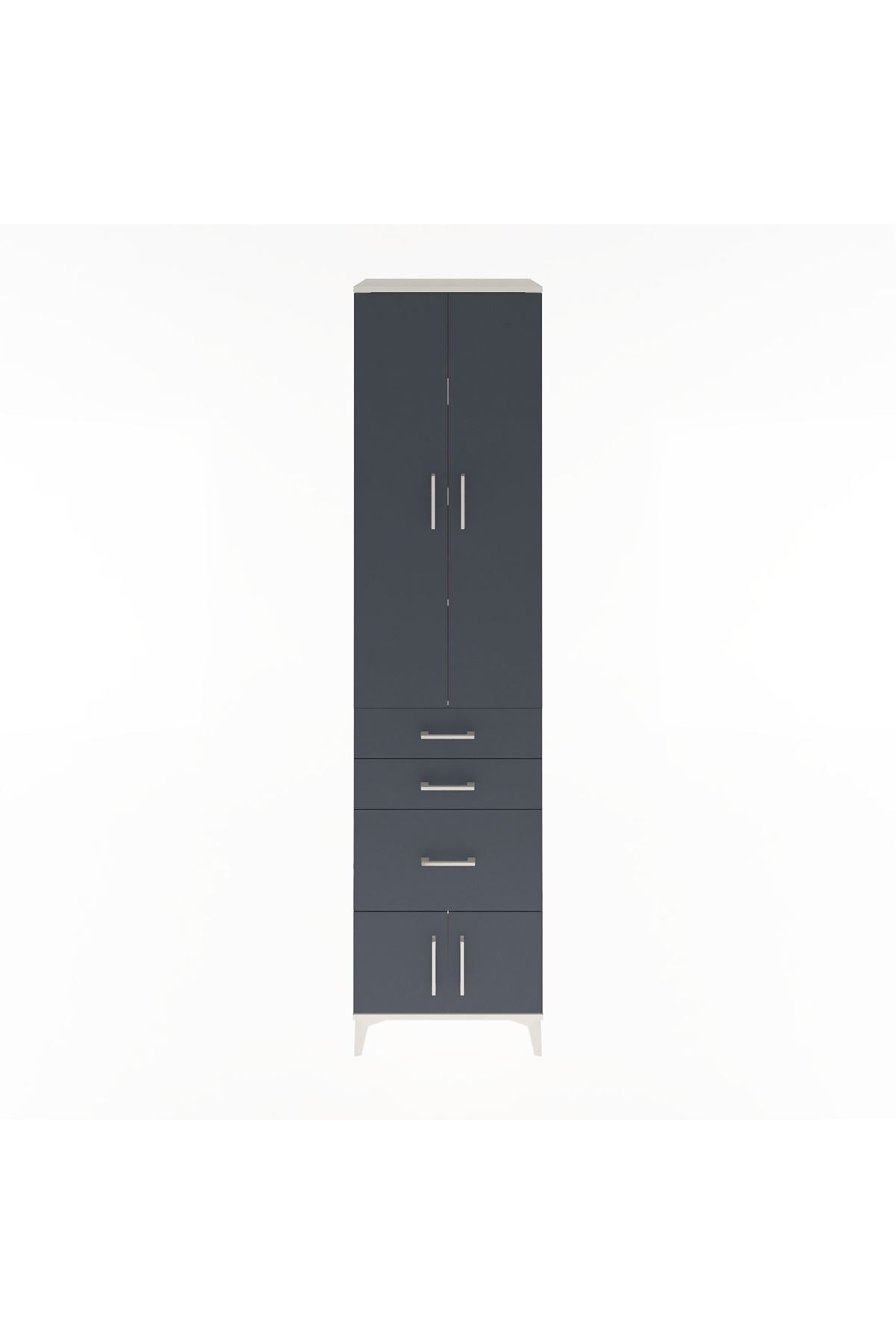Hyperion Dolap 4 Raflı 3 Çekmeceli 4 Kapaklı 60x44x243 Aytaşı-Antrasit
