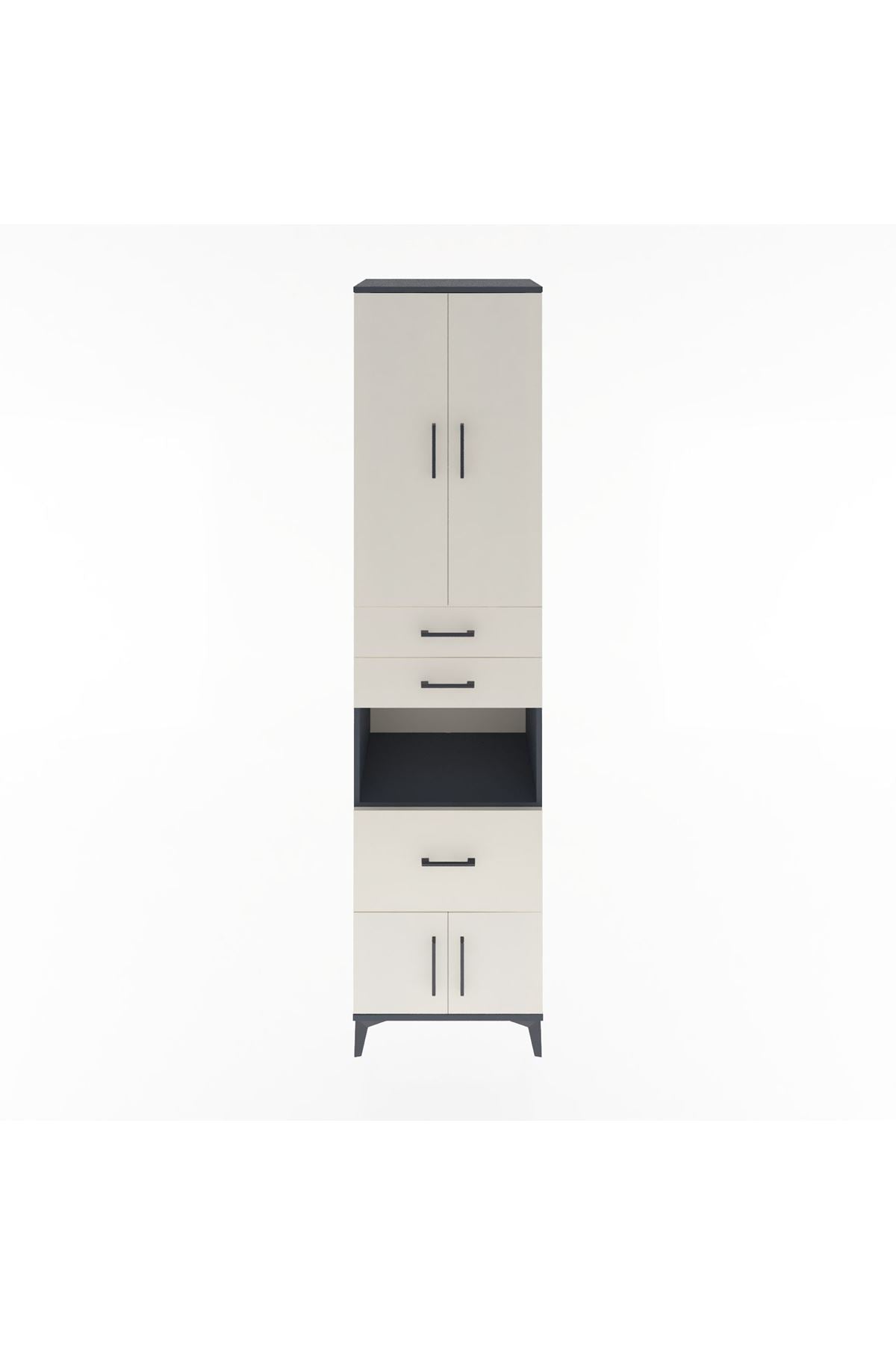 Hyperion Dolap 4 Raflı 3 Çekmeceli 4 Kapaklı 60x44x243 Antrasit-Aytaşı