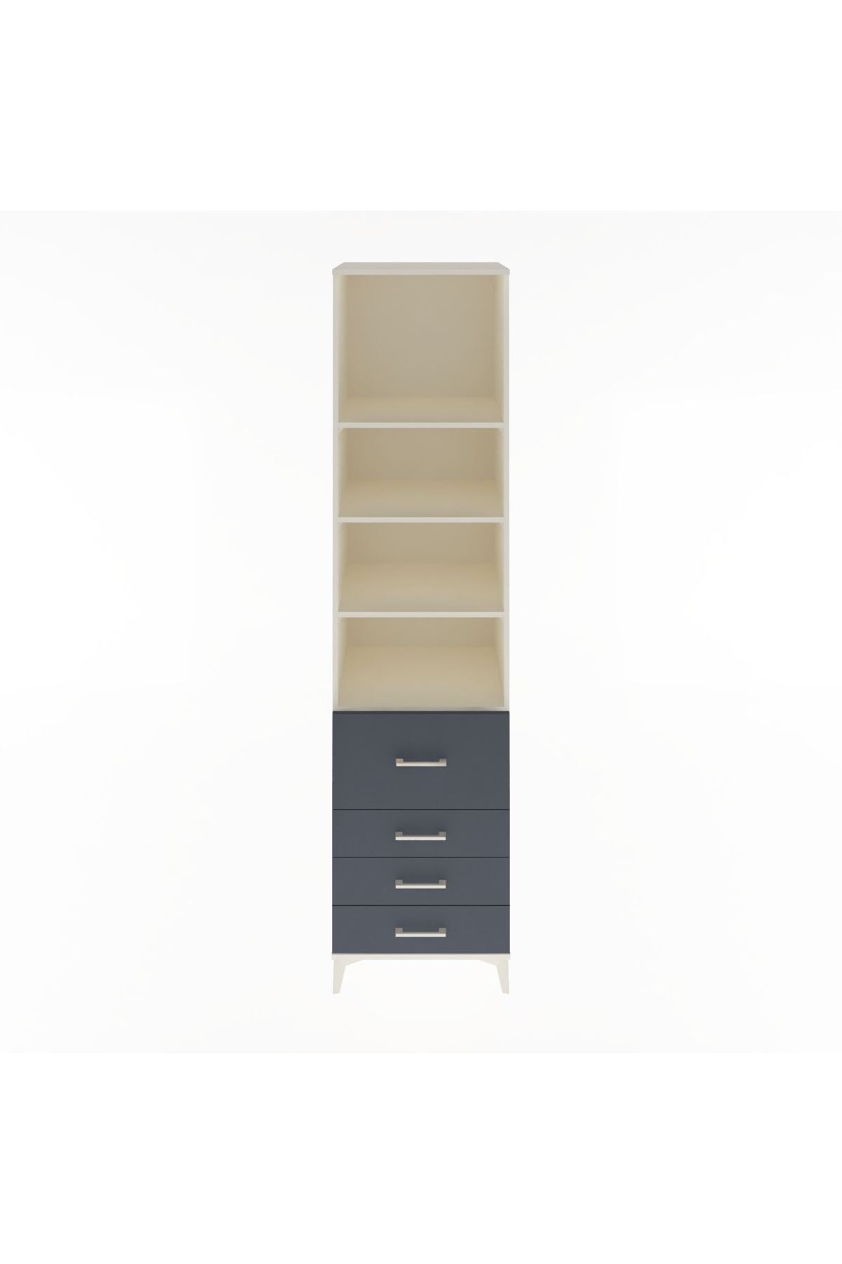 Hyperion Dolap 4 Raflı 4 Çekmeceli 60x44x243 Aytaşı-Antrasit