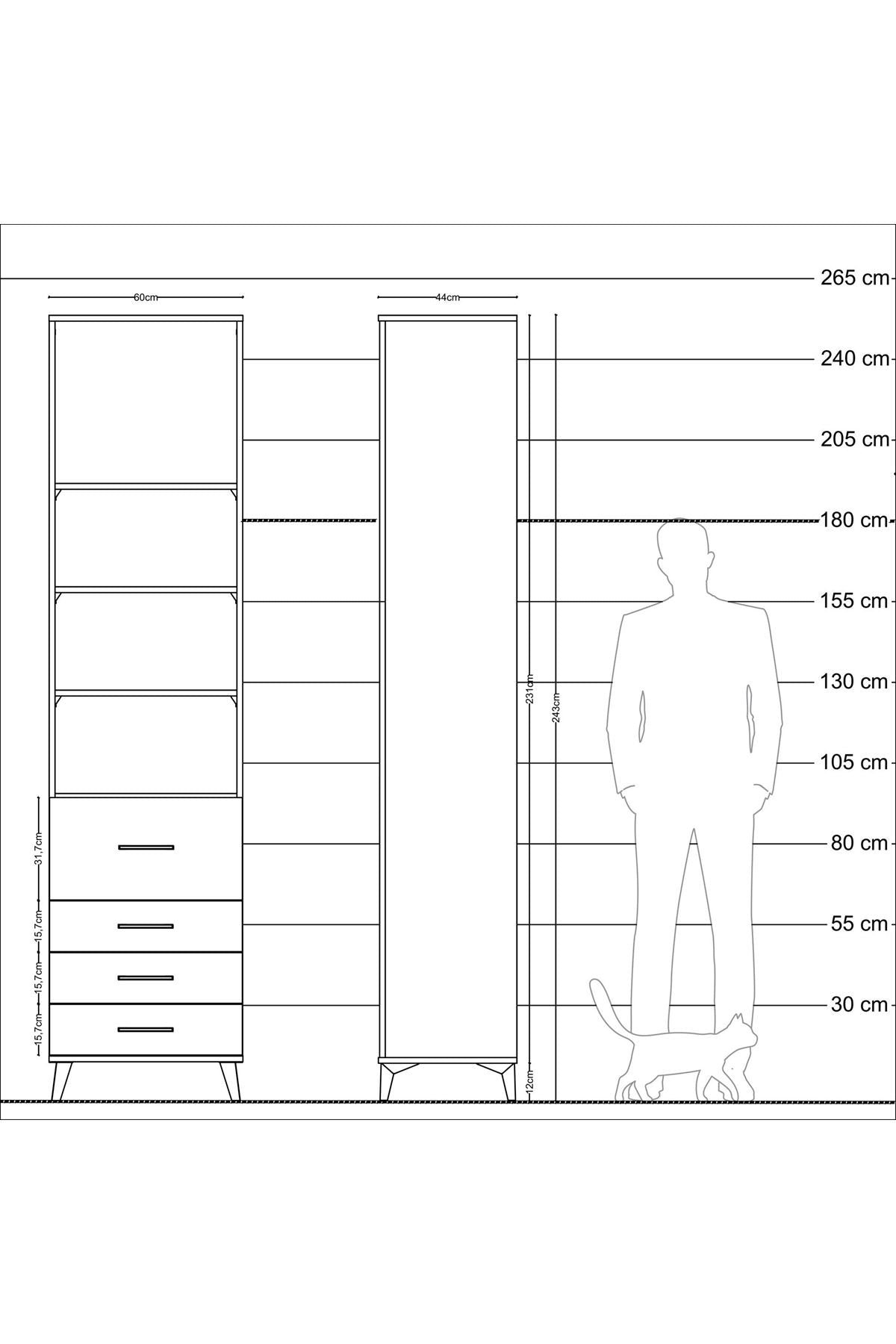 Hyperion Dolap 4 Raflı 4 Çekmeceli 60x44x243 Antrasit-Antrasit