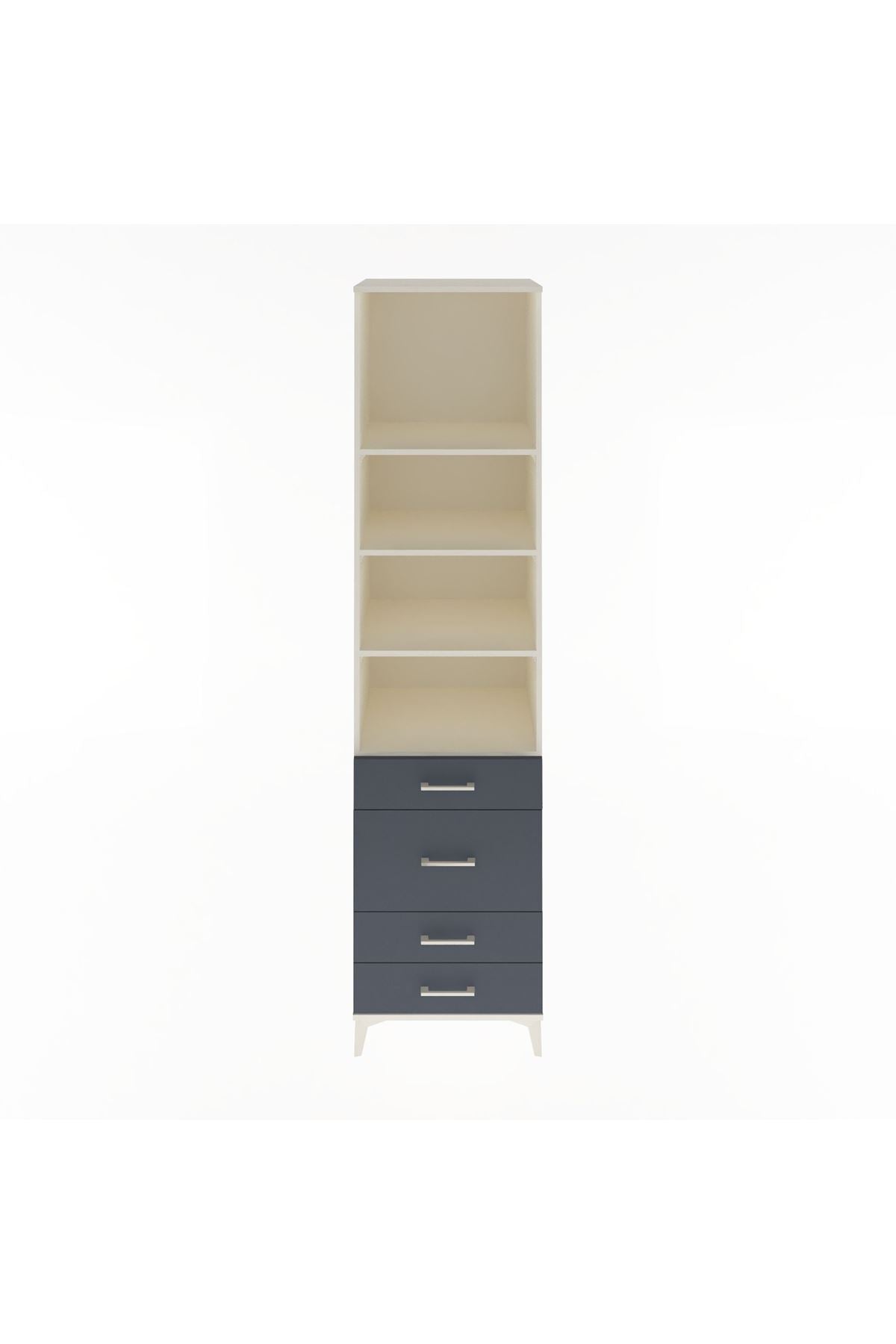 Hyperion Dolap 4 Raflı 4 Çekmeceli 60x44x243 Aytaşı-Antrasit