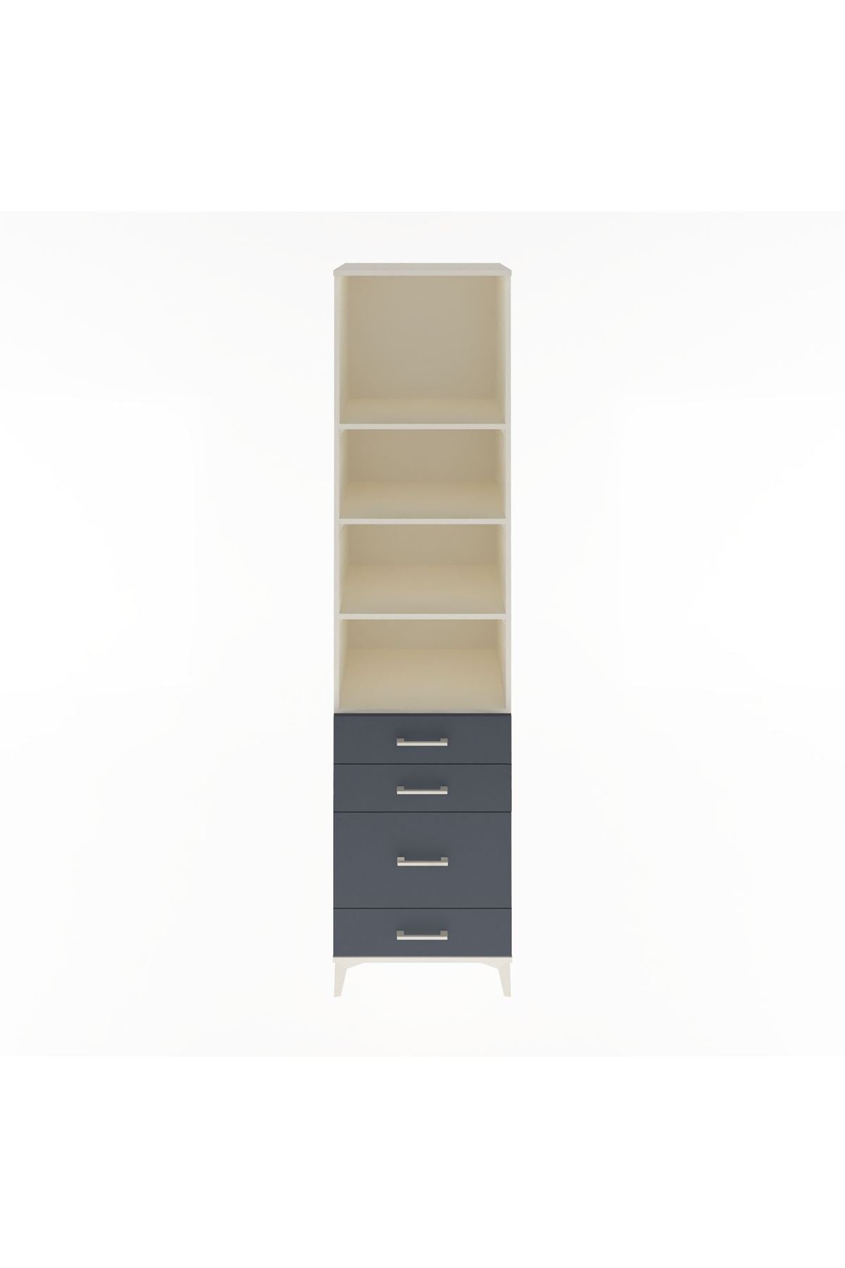 Hyperion Dolap 4 Raflı 4 Çekmeceli 60x44x243 Aytaşı-Antrasit