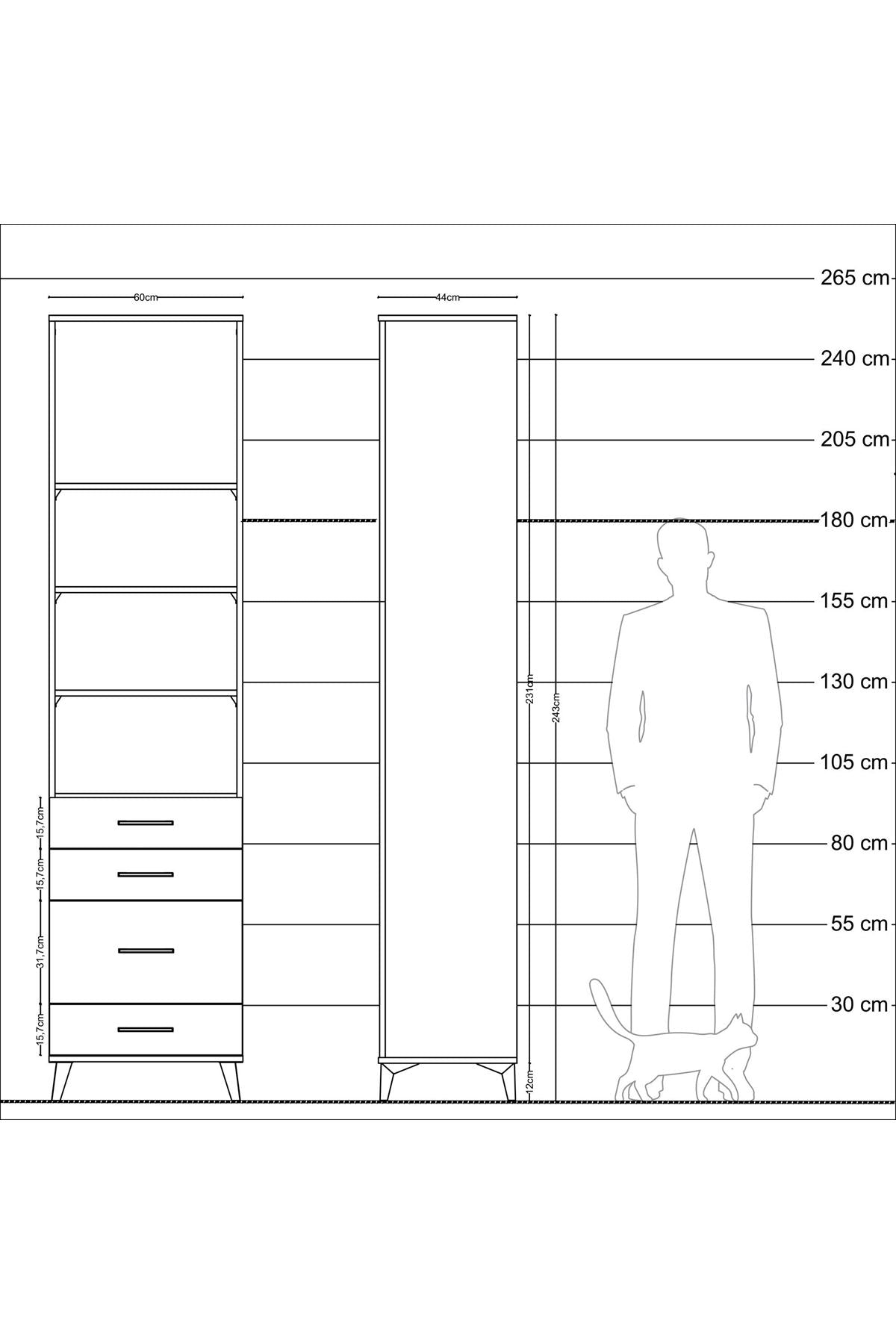 Hyperion Dolap 4 Raflı 4 Çekmeceli 60x44x243 Antrasit-Antrasit