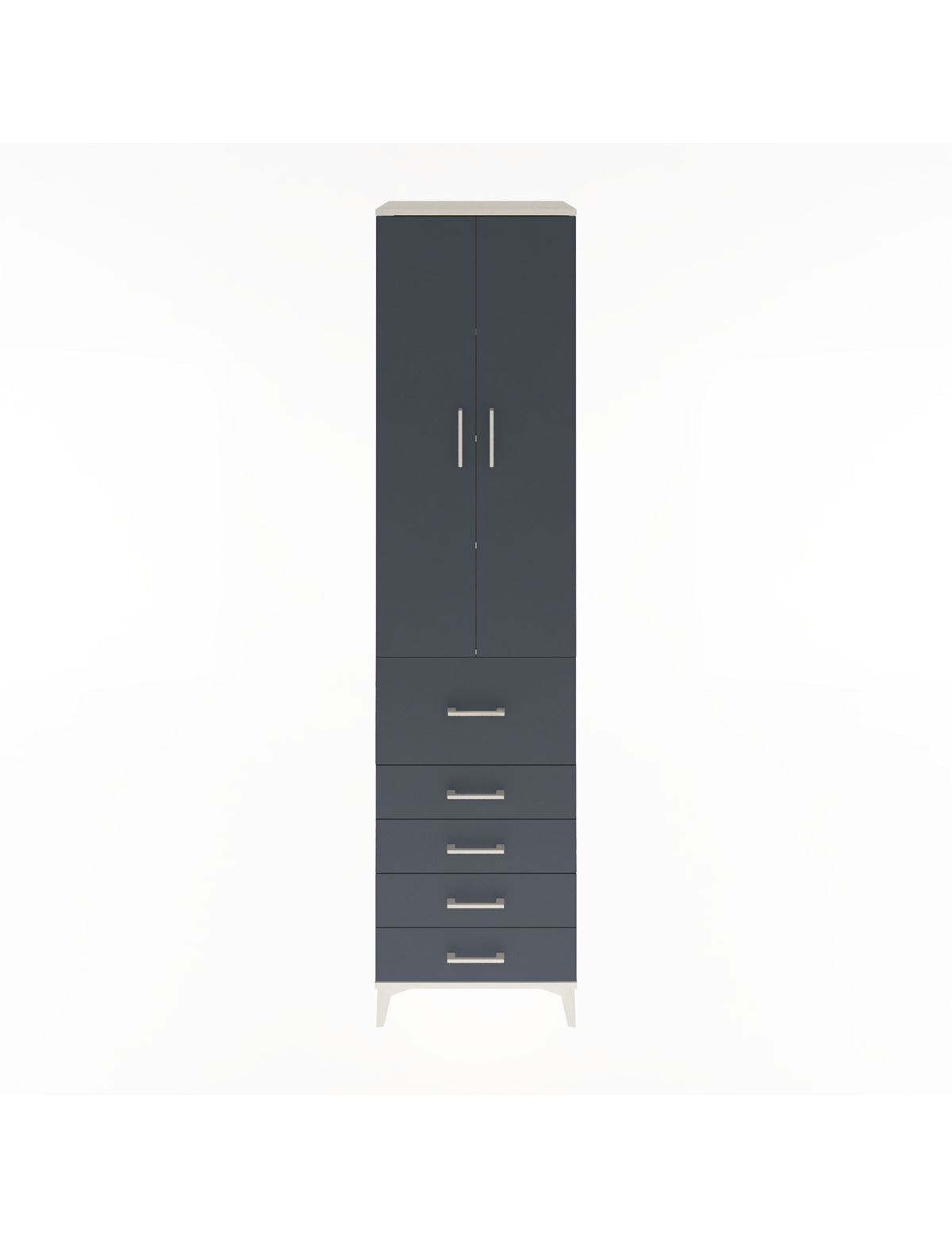 Hyperion Dolap 4 Raflı 5 Çekmeceli 2 Kapaklı 60x44x243 Aytaşı-Antrasit