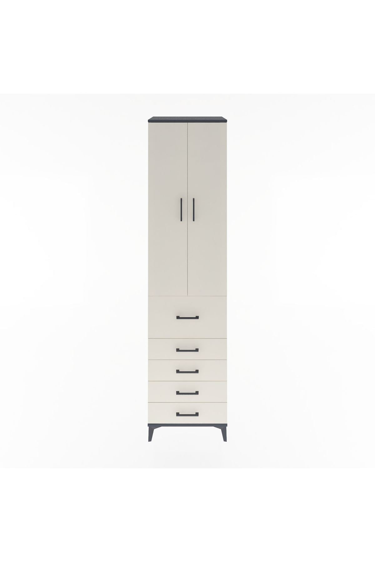 Hyperion Dolap 4 Raflı 5 Çekmeceli 2 Kapaklı 60x44x243 Antrasit-Aytaşı