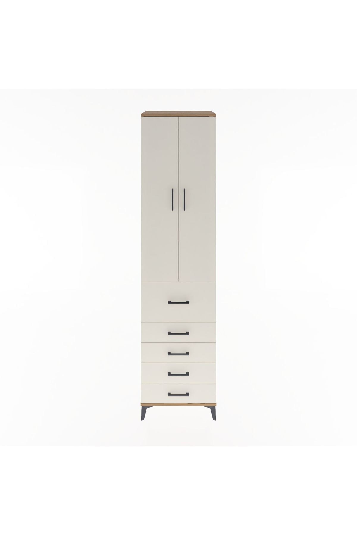 Hyperion Dolap 4 Raflı 5 Çekmeceli 2 Kapaklı 60x44x243 Çam-Aytaşı