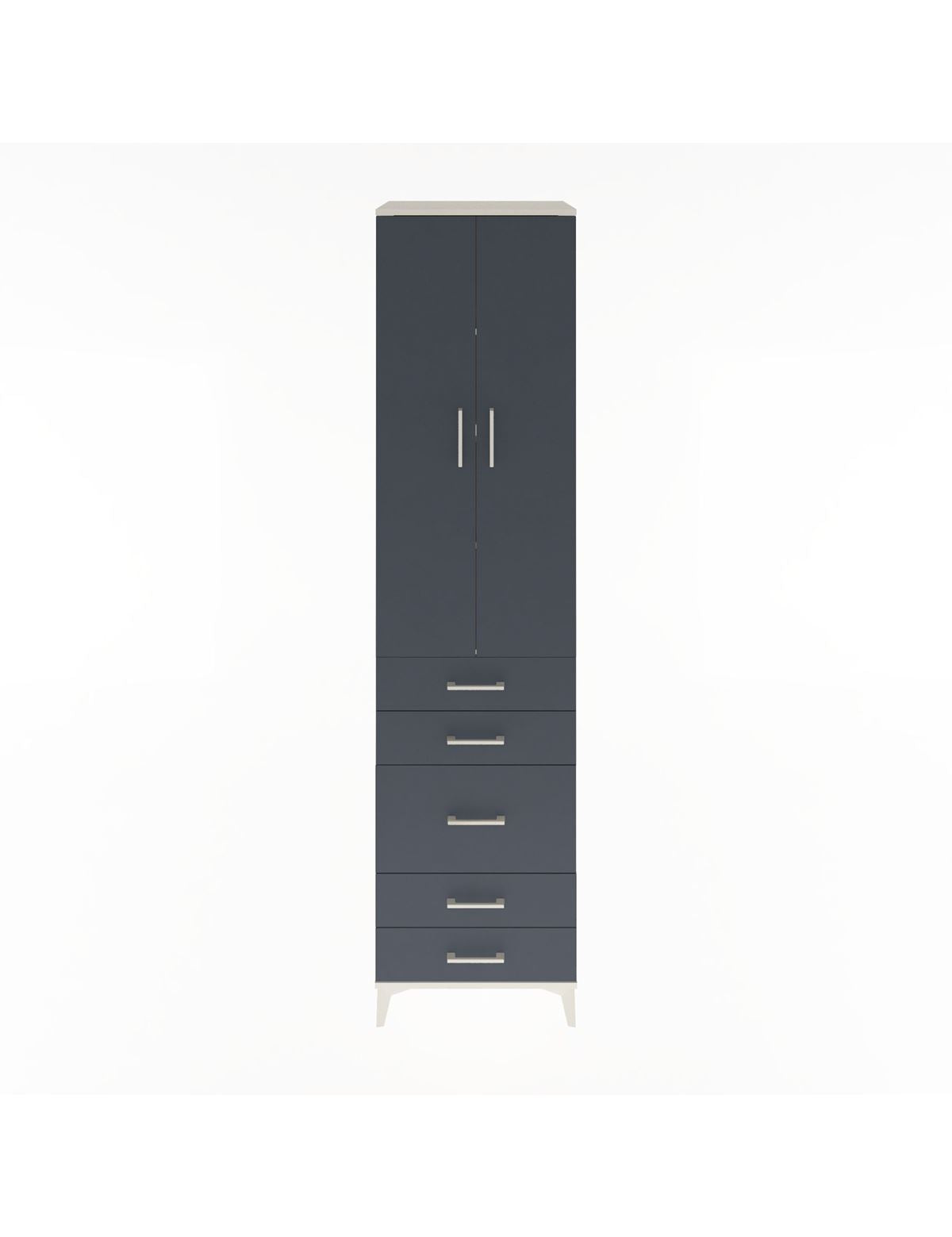 Hyperion Dolap 4 Raflı 5 Çekmeceli 2 Kapaklı 60x44x243 Aytaşı-Antrasit