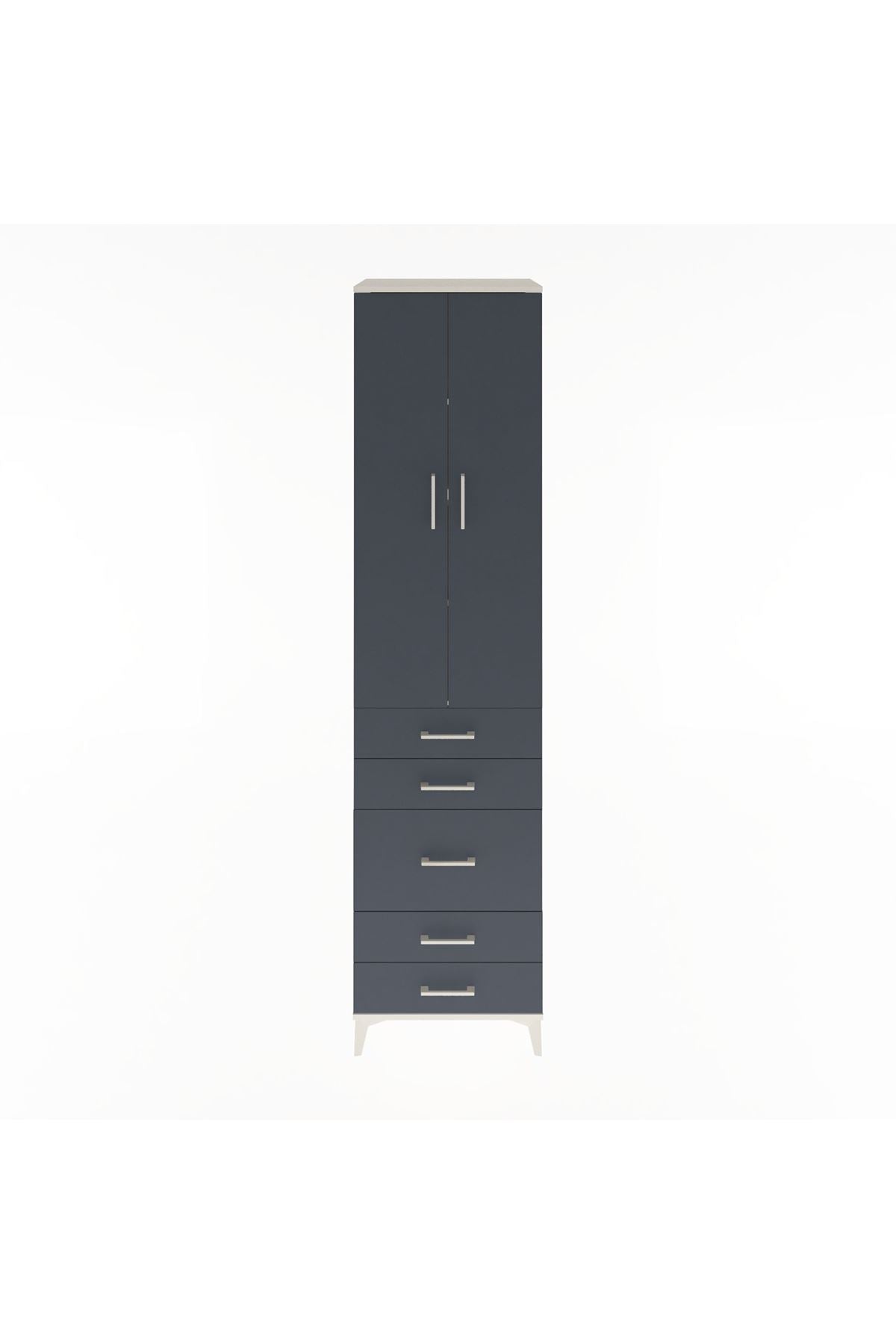 Hyperion Dolap 4 Raflı 5 Çekmeceli 2 Kapaklı 60x44x243 Aytaşı-Antrasit