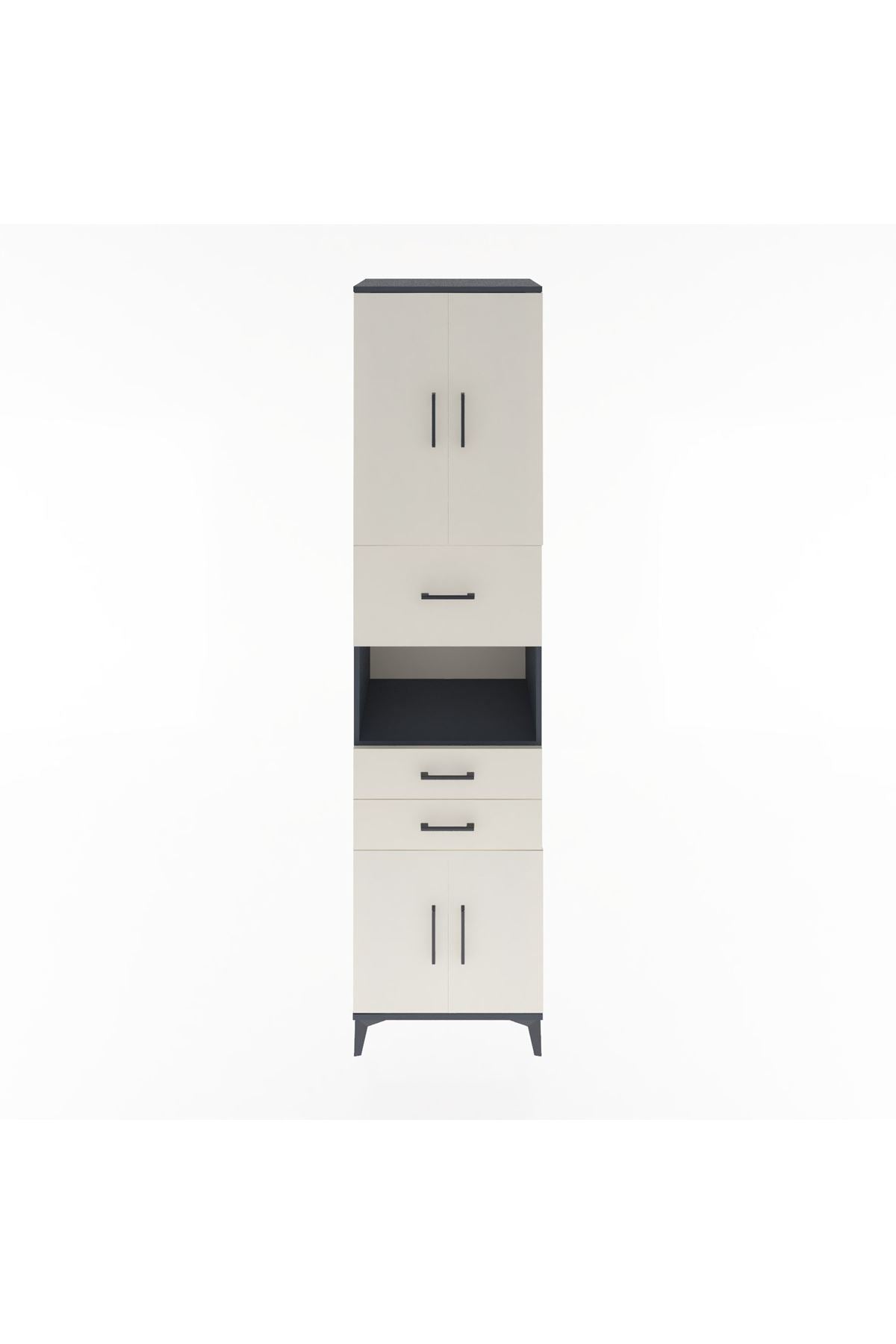 Hyperion Dolap 3 Raflı 3 Çekmeceli 4 Kapaklı 60x44x243 Antrasit-Aytaşı