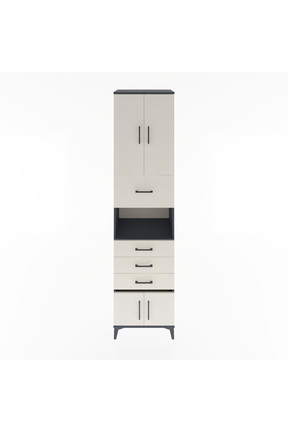 Hyperion Dolap 3 Raflı 4 Çekmeceli 4 Kapaklı 60x44x243 Antrasit-Aytaşı