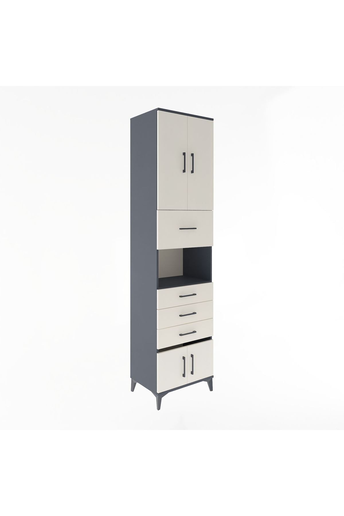 Hyperion Dolap 3 Raflı 4 Çekmeceli 4 Kapaklı 60x44x243 Antrasit-Aytaşı