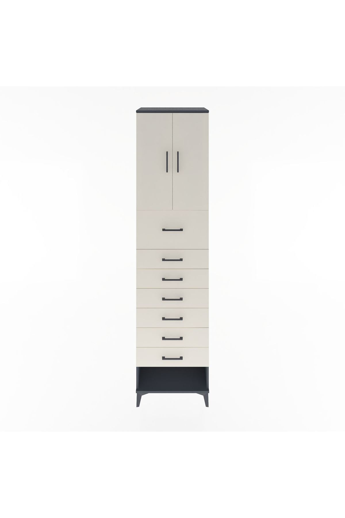 Hyperion Dolap 2 Raflı 7 Çekmeceli 2 Kapaklı 60x44x243 Antrasit-Aytaşı