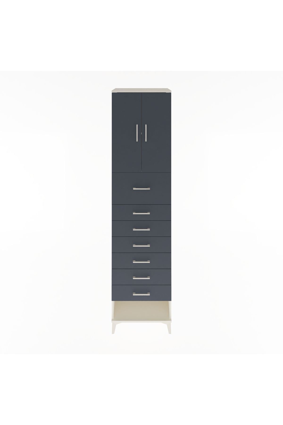 Hyperion Dolap 2 Raflı 7 Çekmeceli 2 Kapaklı 60x44x243 Aytaşı-Antrasit