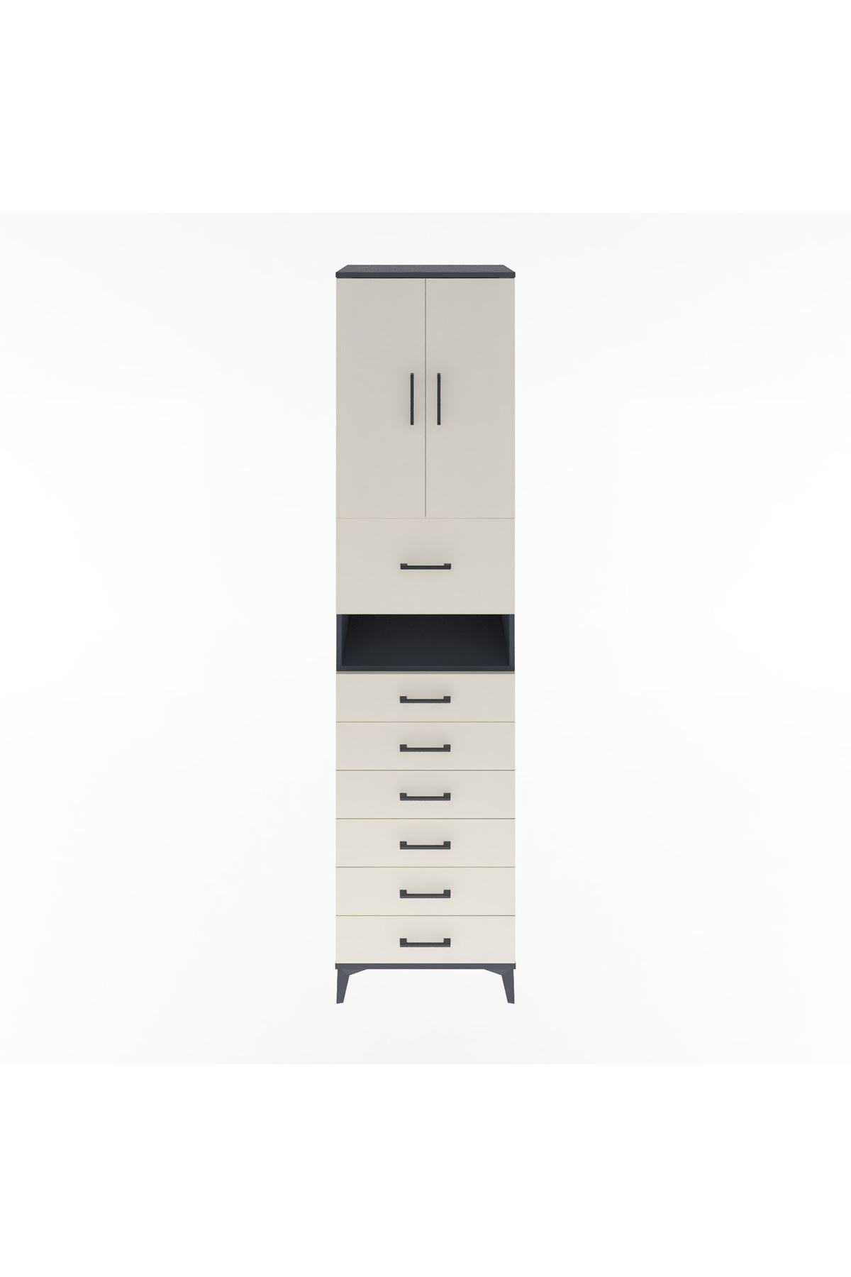 Hyperion Dolap 2 Raflı 7 Çekmeceli 2 Kapaklı 60x44x243 Antrasit-Aytaşı