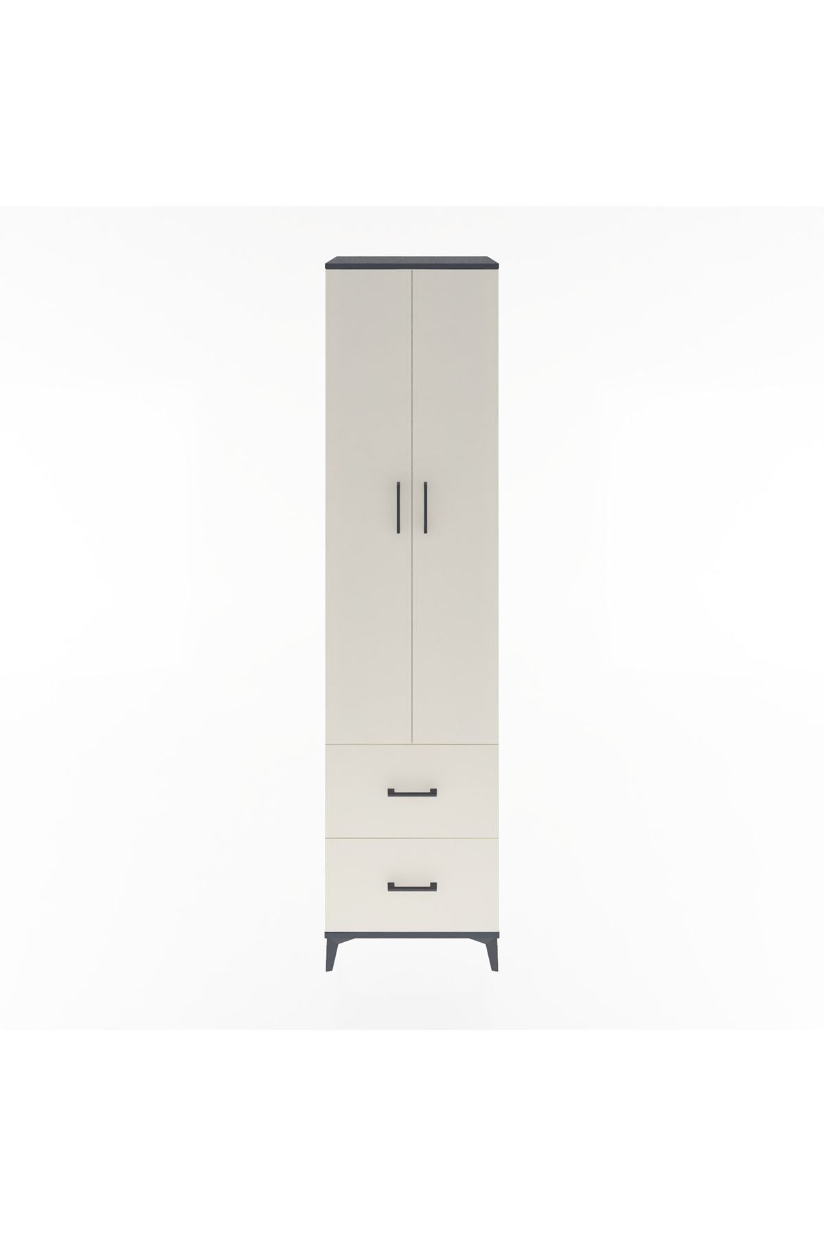 Hyperion Dolap 5 Raflı 2 Çekmeceli 2 Kapaklı 60x44x243 Antrasit-Aytaşı