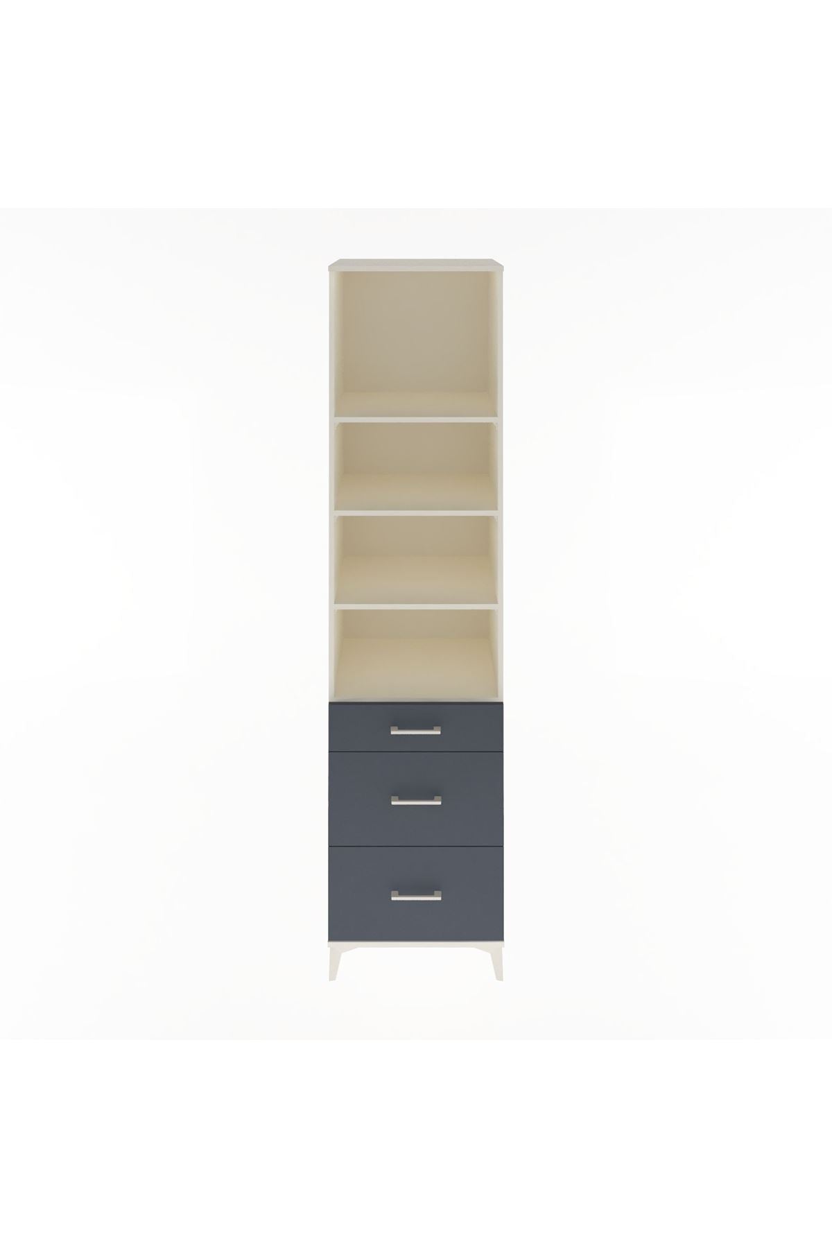 Hyperion Dolap 4 Raflı 3 Çekmeceli 60x44x243 Aytaşı-Antrasit