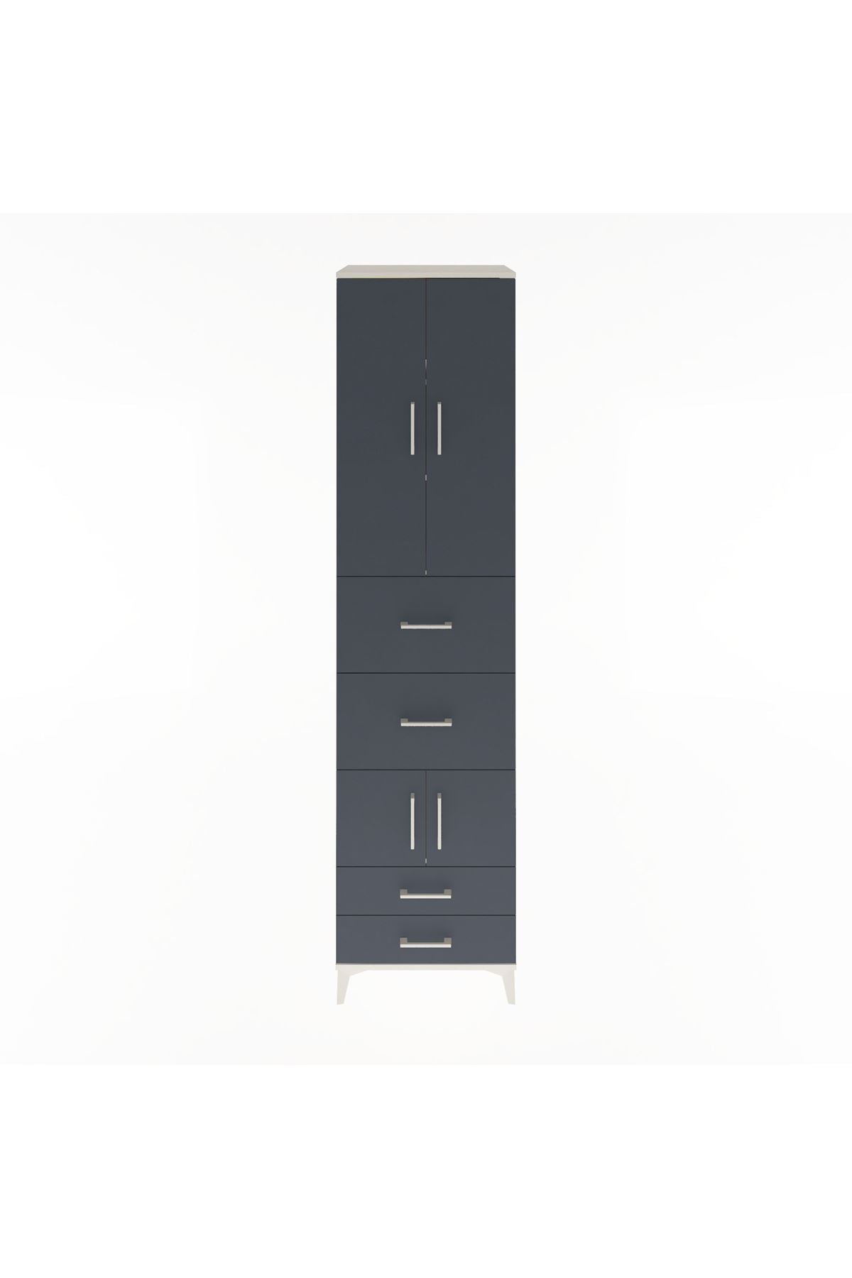 Hyperion Dolap 4 Raflı 4 Çekmeceli 4 Kapaklı 60x44x243 Aytaşı-Antrasit