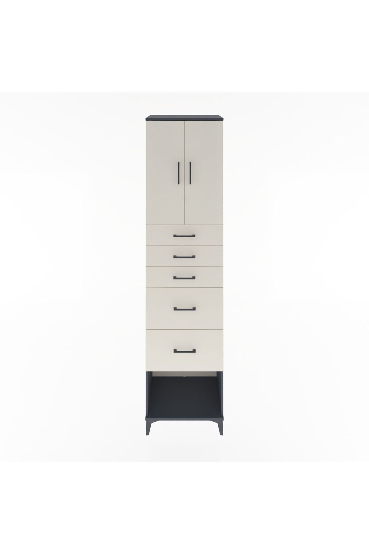 Hyperion Dolap 2 Raflı 5 Çekmeceli 2 Kapaklı 60x44x243 Antrasit-Aytaşı