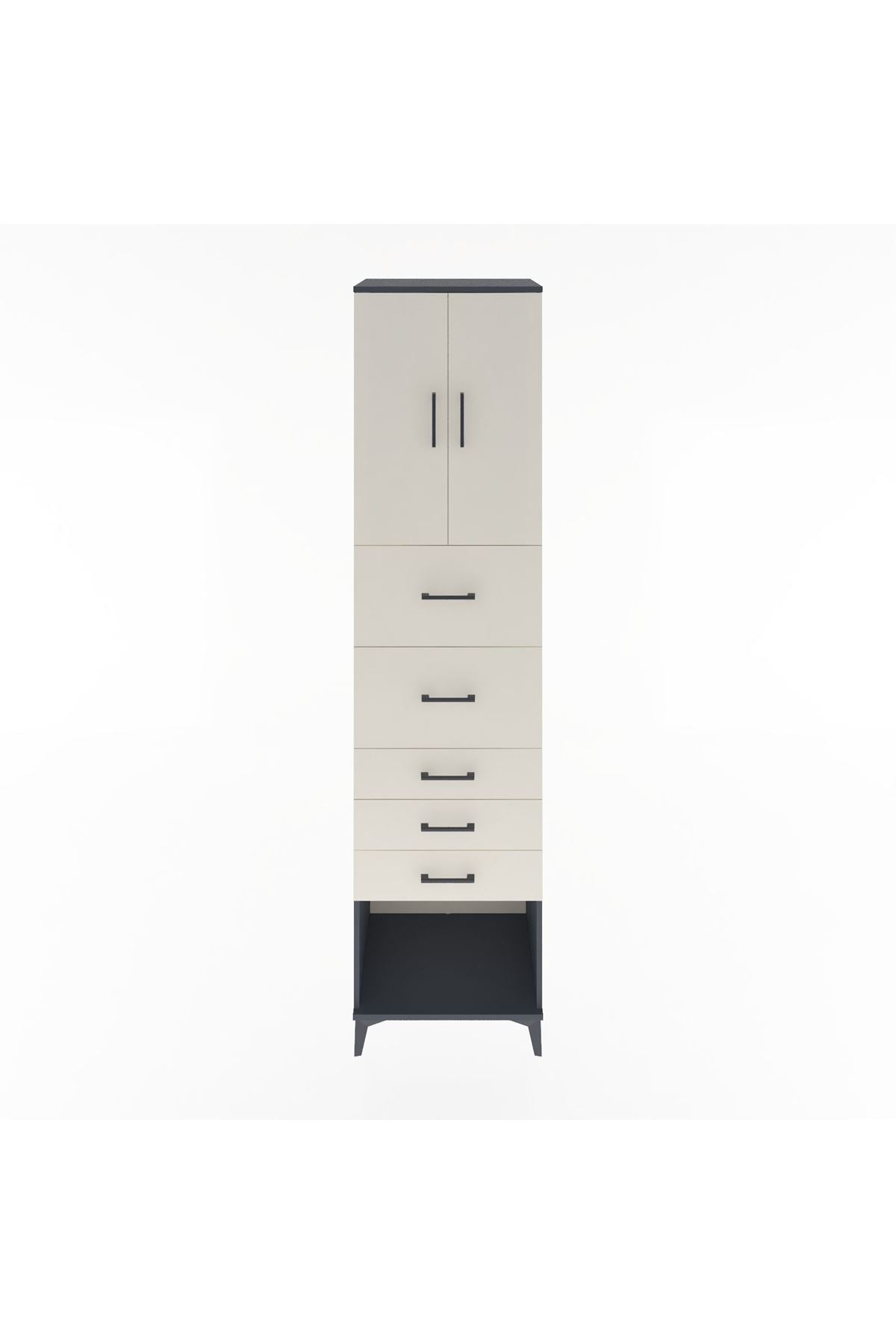 Hyperion Dolap 2 Raflı 5 Çekmeceli 2 Kapaklı 60x44x243 Antrasit-Aytaşı