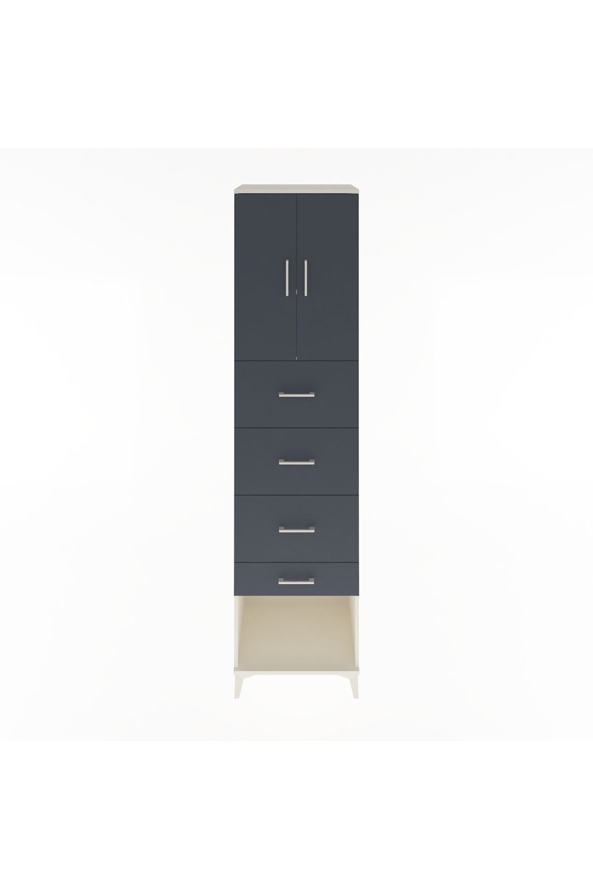 Hyperion Dolap 2 Raflı 4 Çekmeceli 2 Kapaklı 60x44x243 Aytaşı-Antrasit